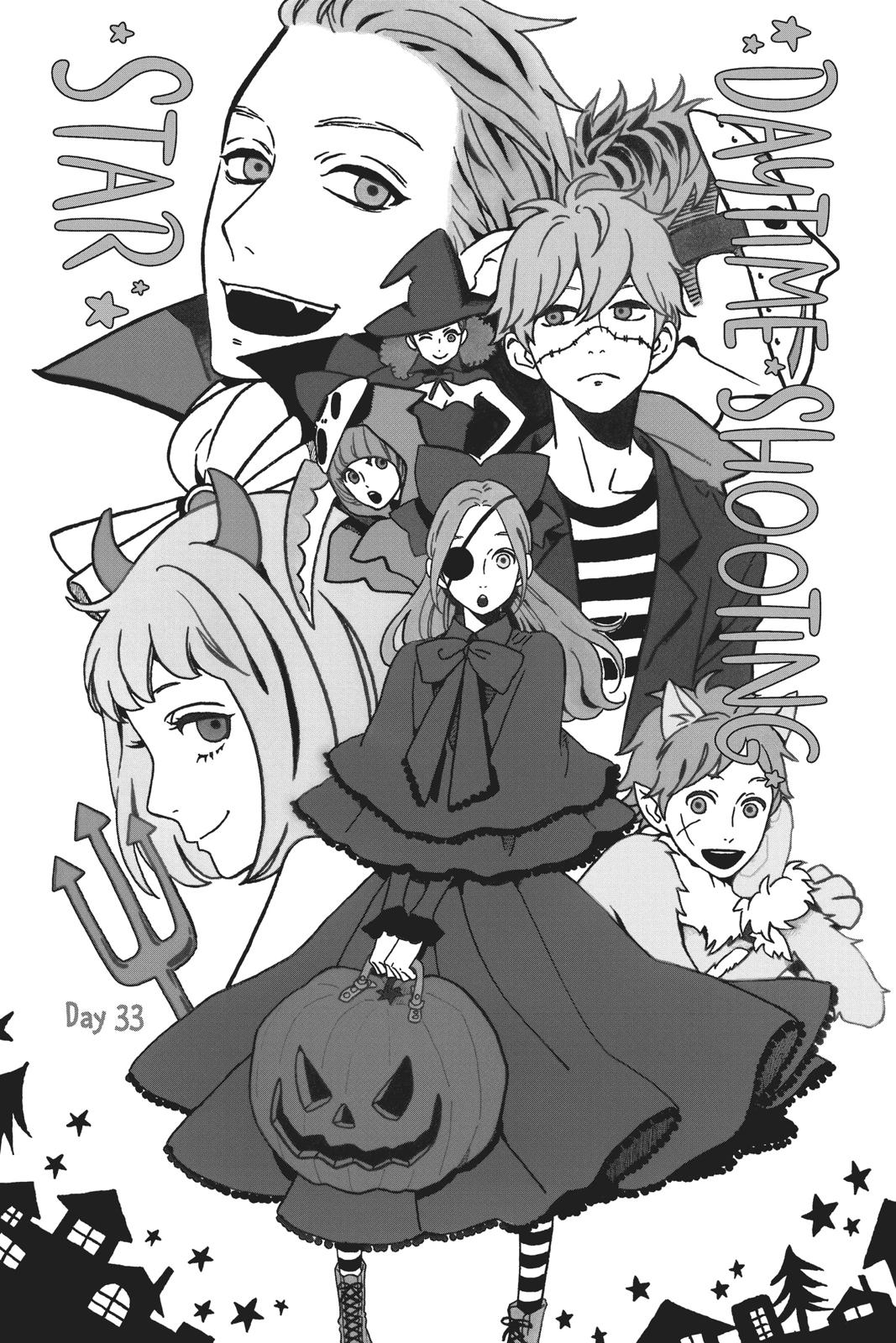 Read Daytime Shooting Star Manga Online