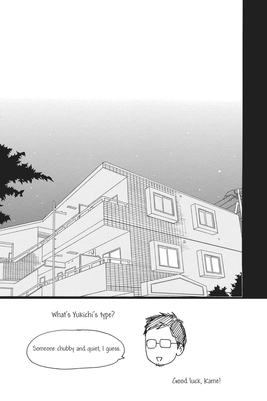Read Daytime Shooting Star Manga Online