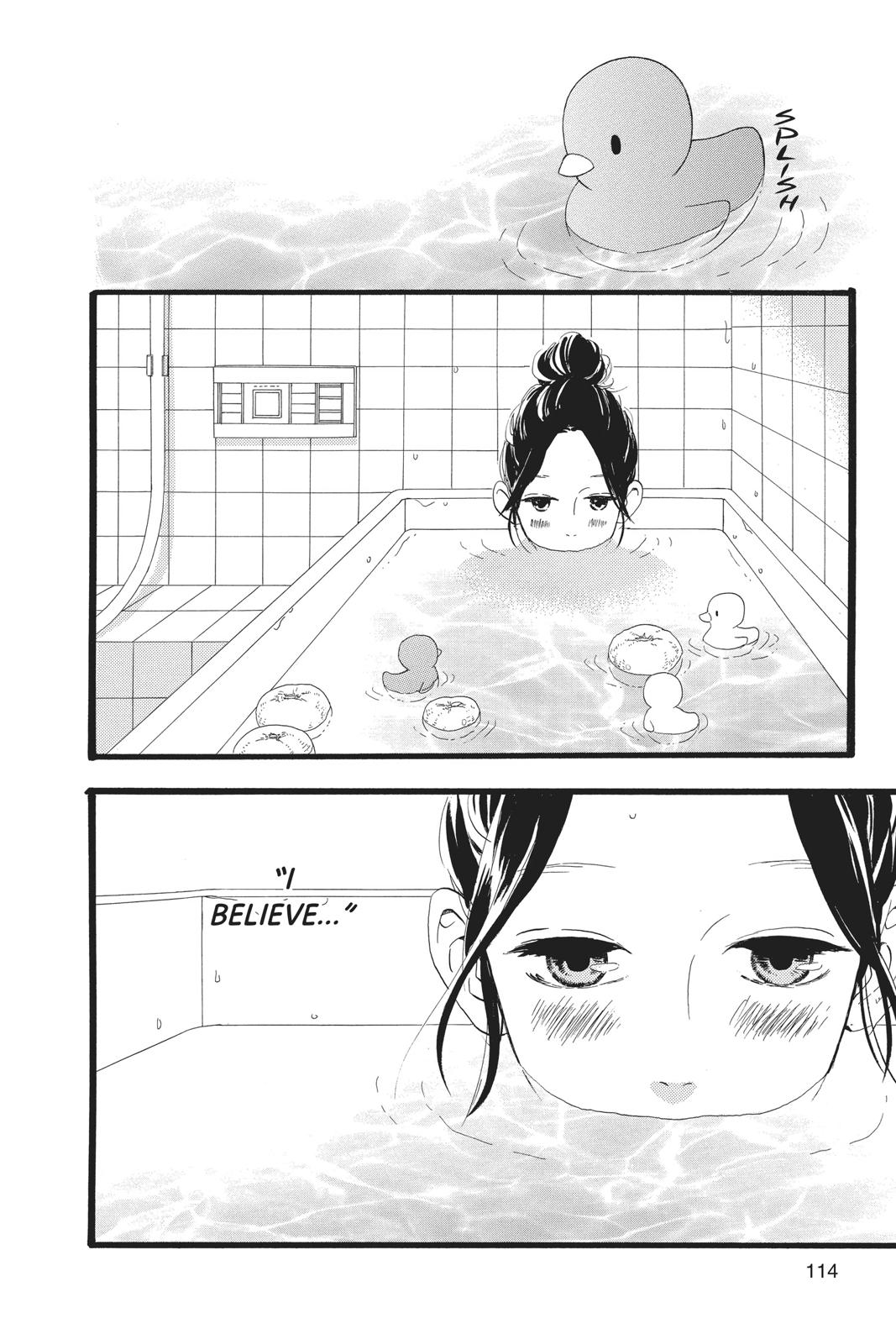 Read Daytime Shooting Star Manga Online