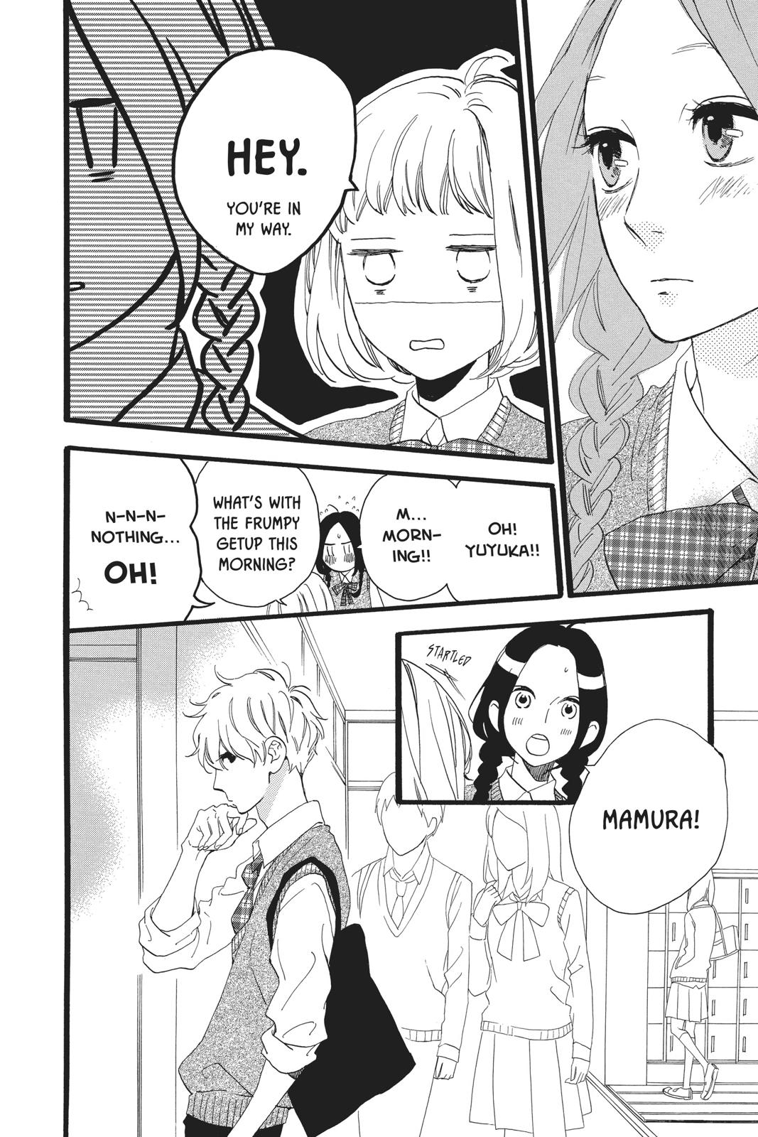 Read Daytime Shooting Star Manga Online