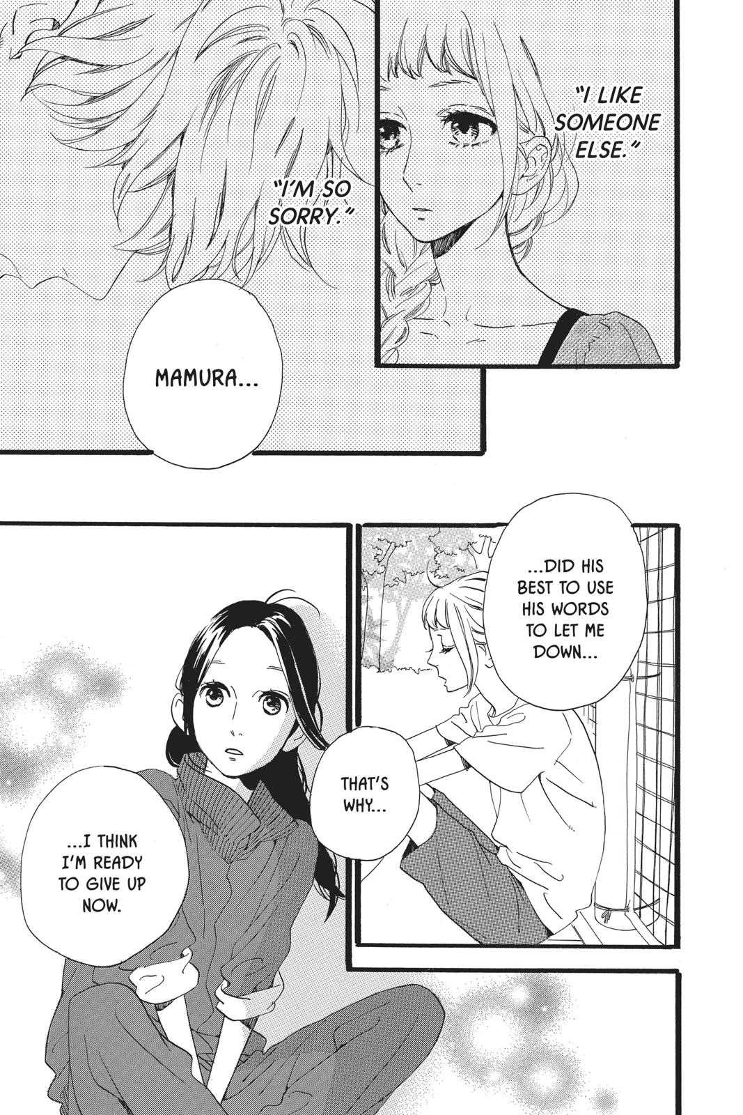 Read Daytime Shooting Star Manga Online
