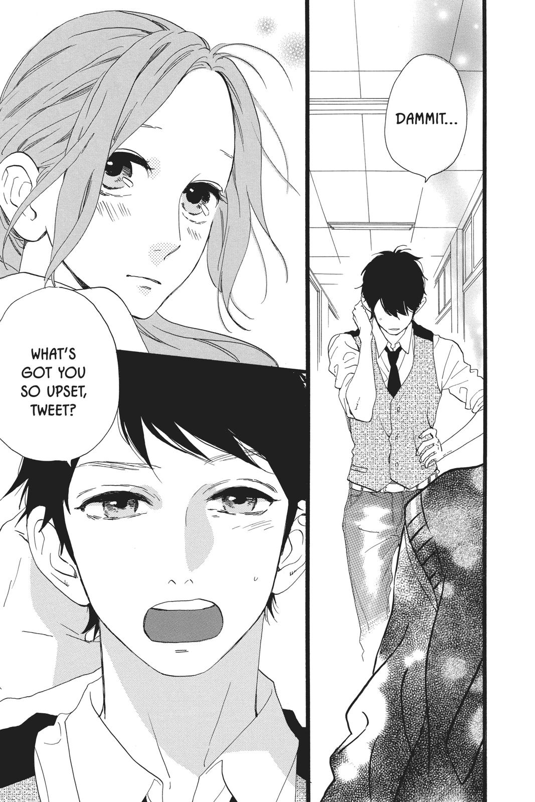 Read Daytime Shooting Star Manga Online