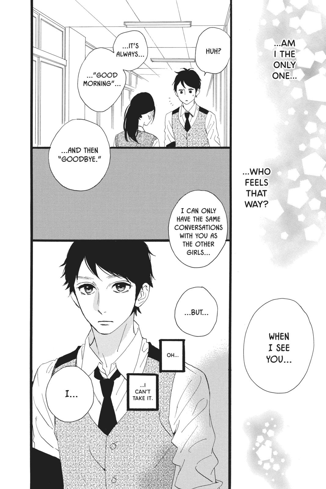 Read Daytime Shooting Star Manga Online