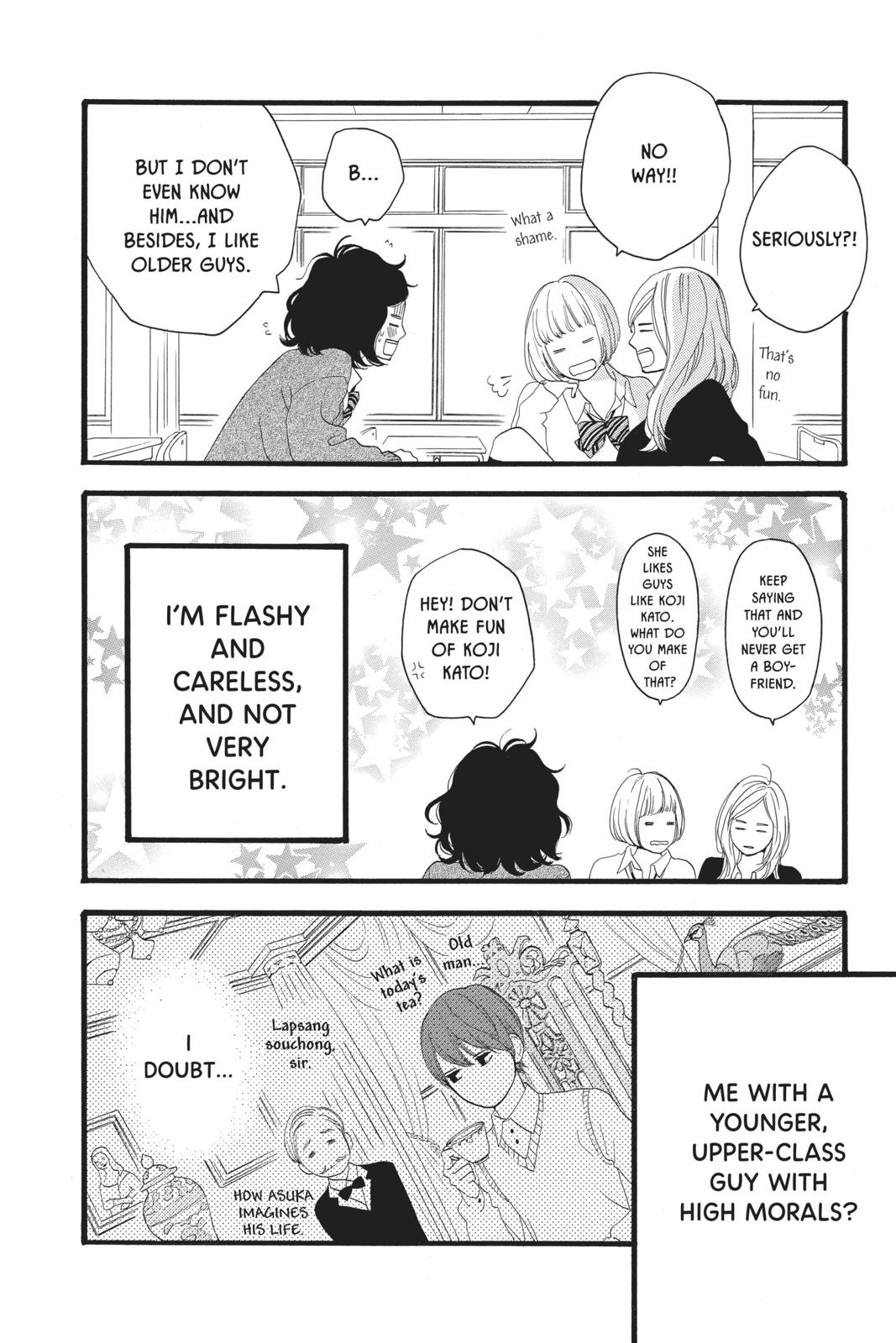 Read Daytime Shooting Star Manga Online