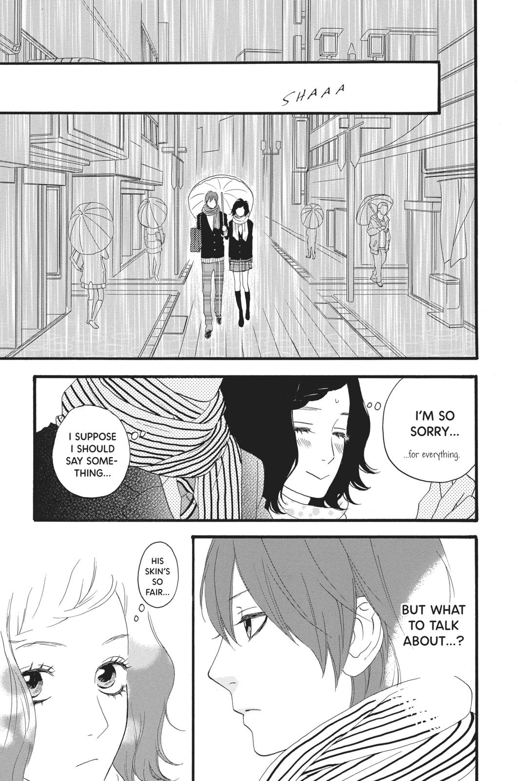 Read Daytime Shooting Star Manga Online