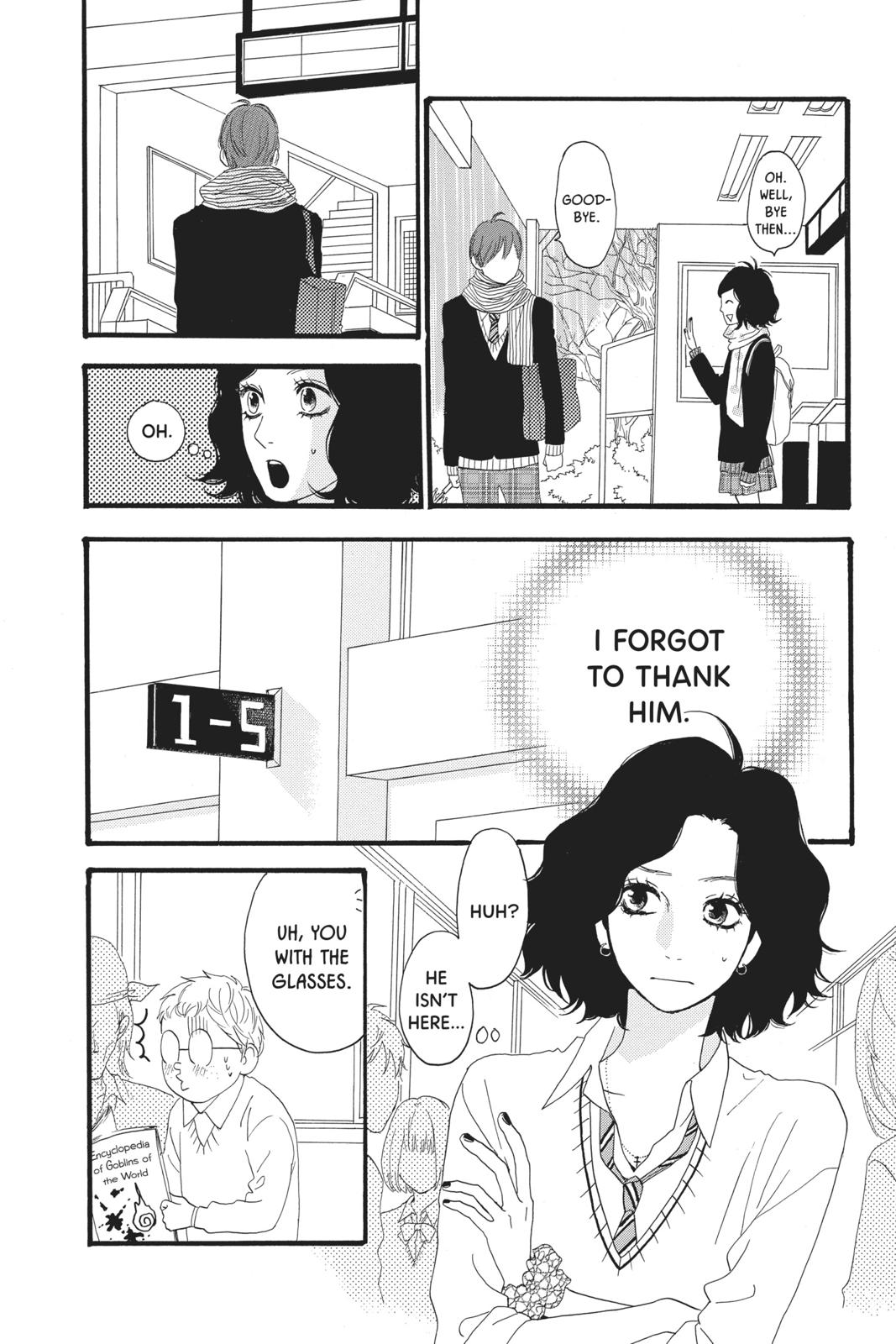 Read Daytime Shooting Star Manga Online