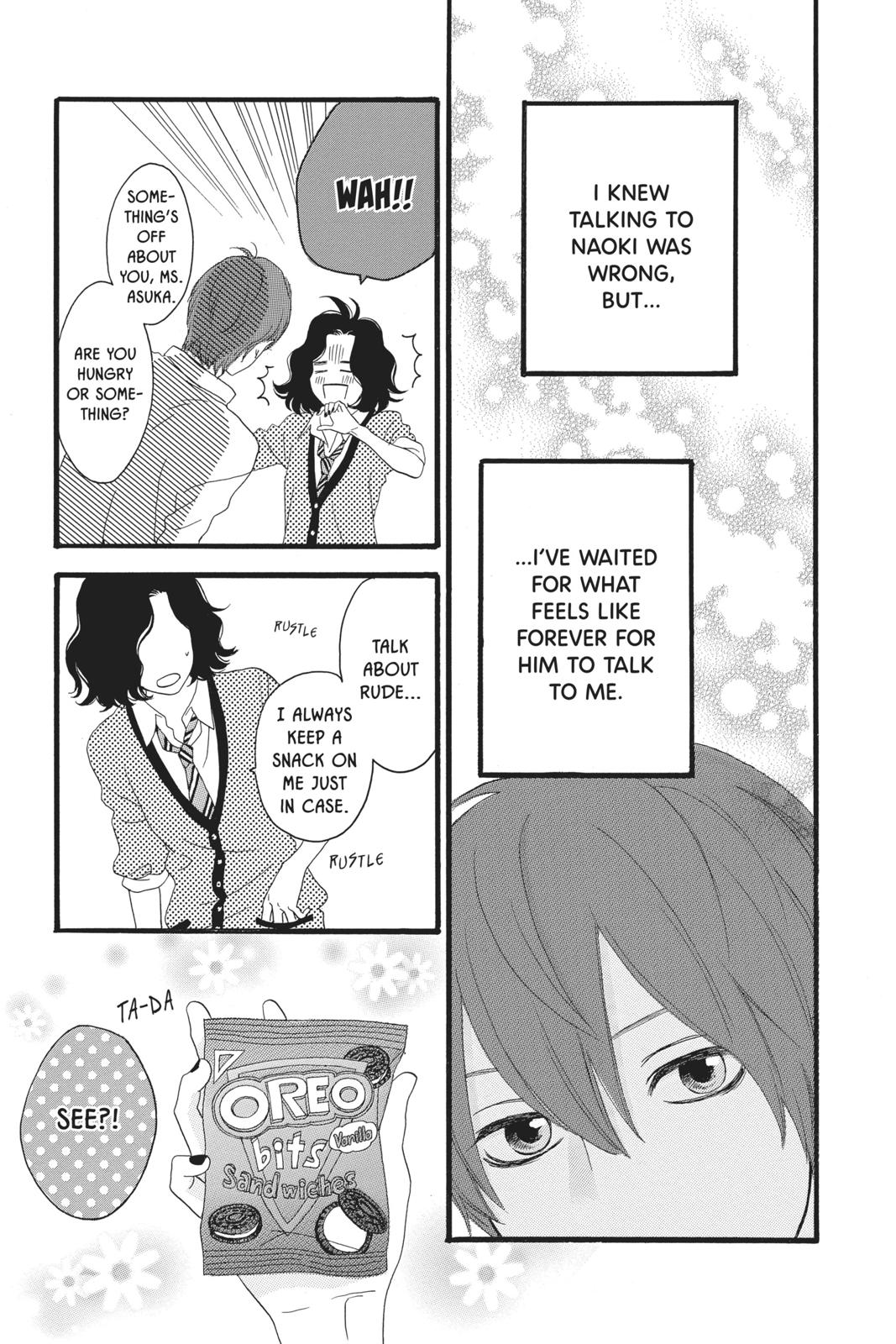 Read Daytime Shooting Star Manga Online