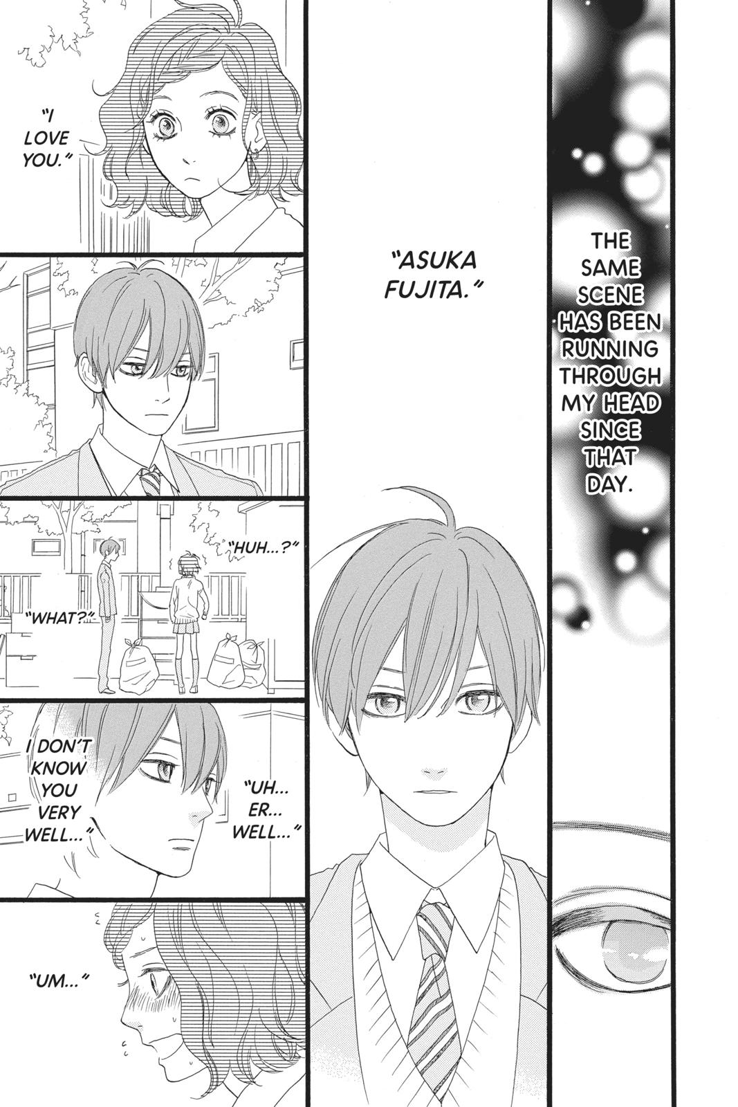 Read Daytime Shooting Star Manga Online