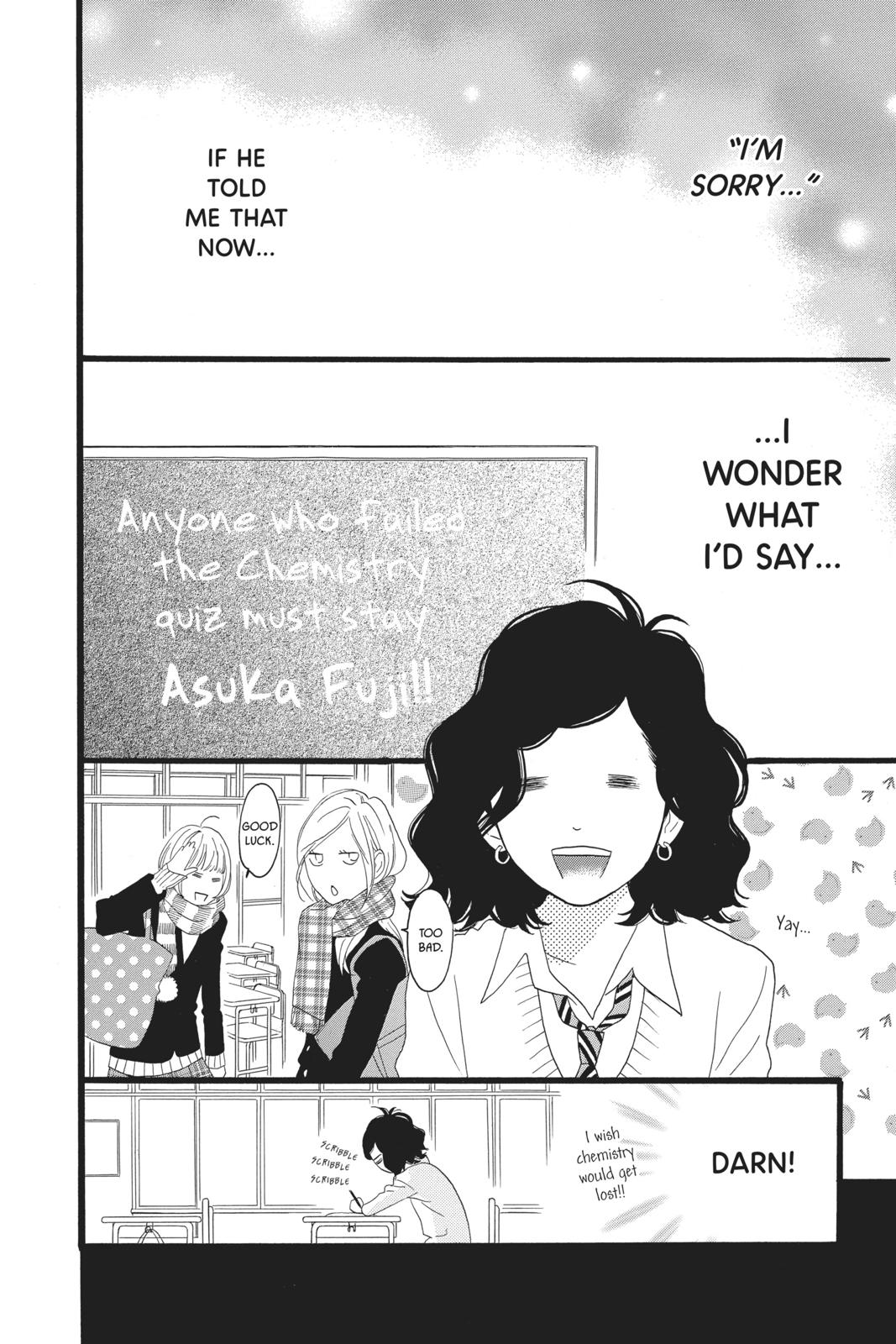 Read Daytime Shooting Star Manga Online