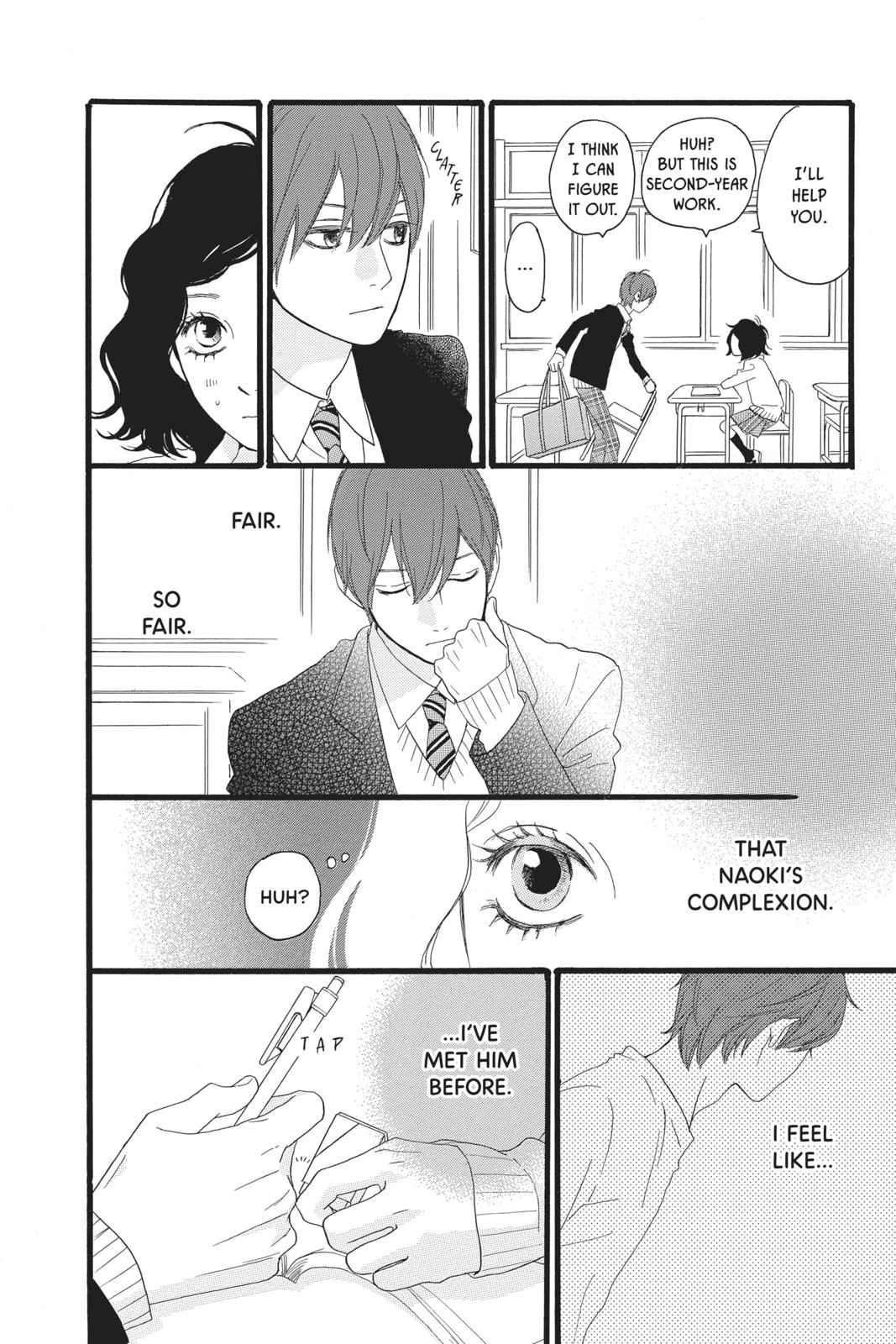 Read Daytime Shooting Star Manga Online