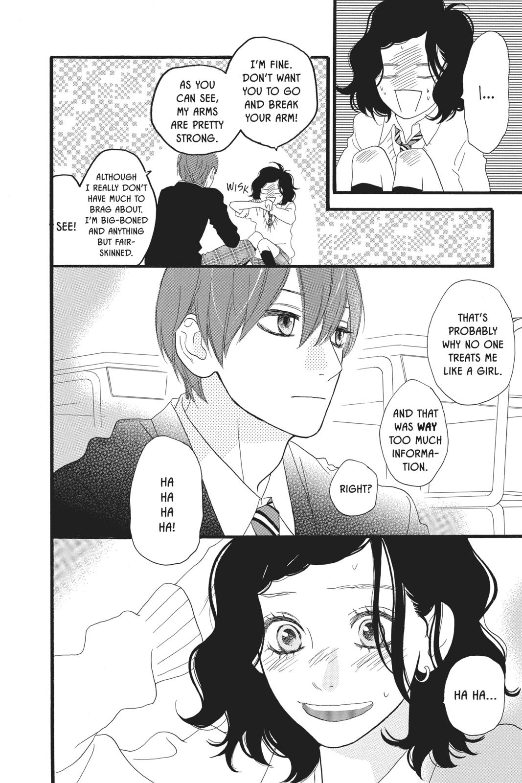 Read Daytime Shooting Star Manga Online