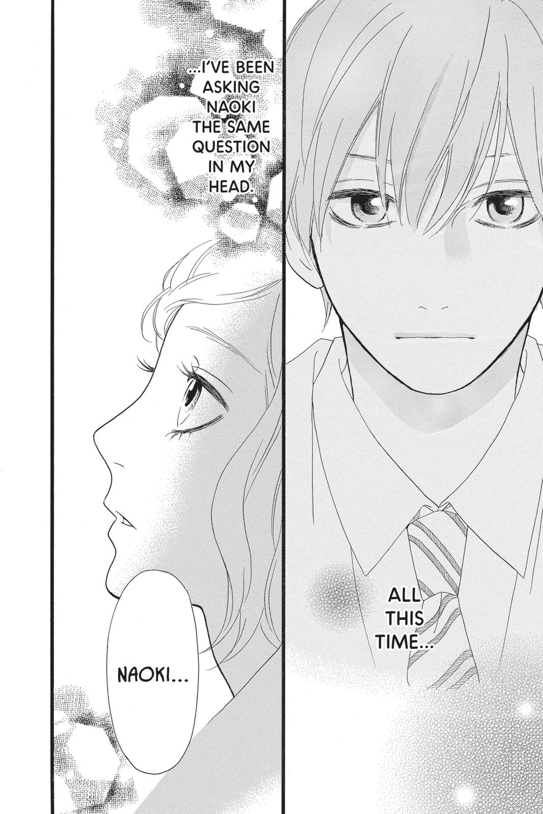 Read Daytime Shooting Star Manga Online