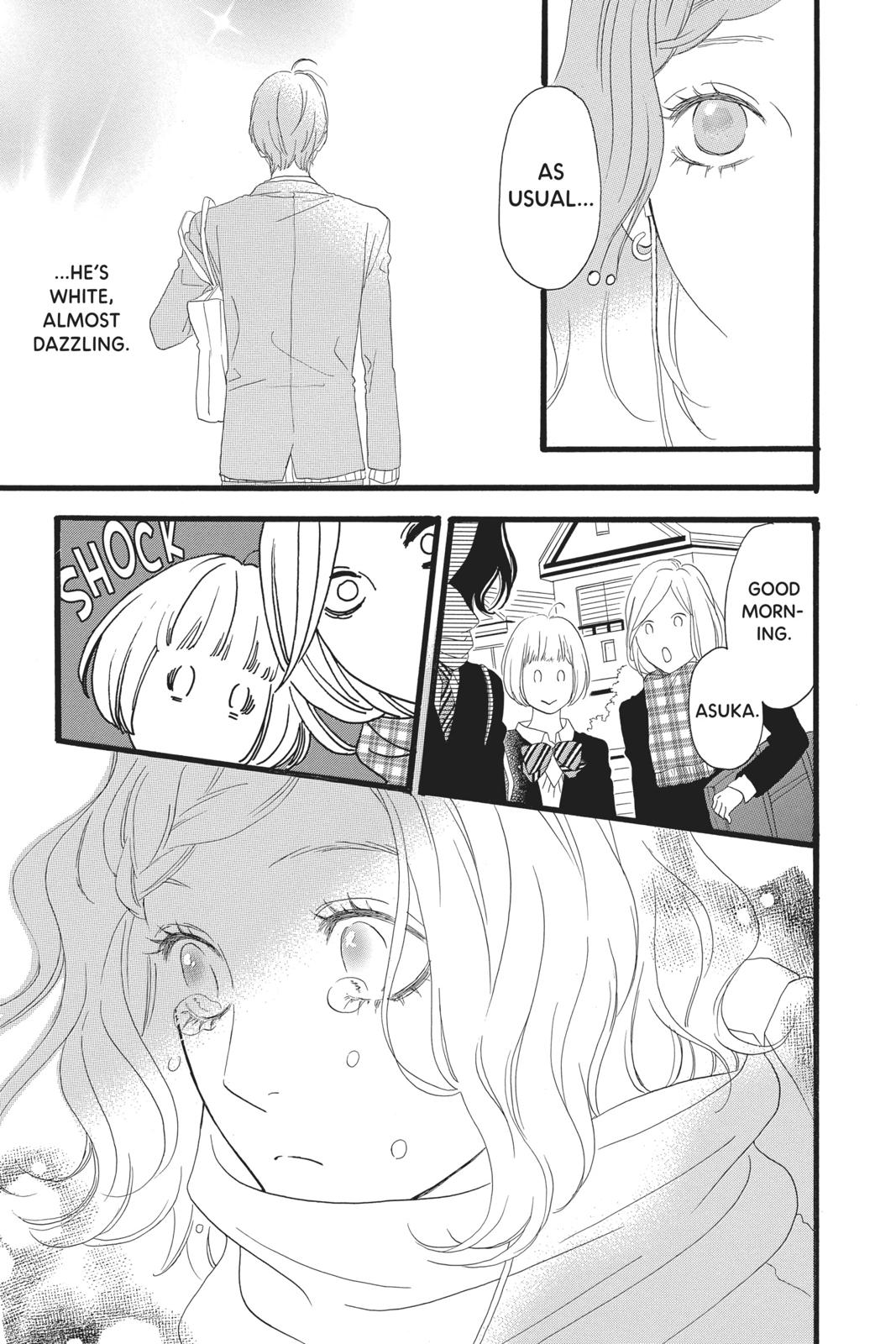 Read Daytime Shooting Star Manga Online
