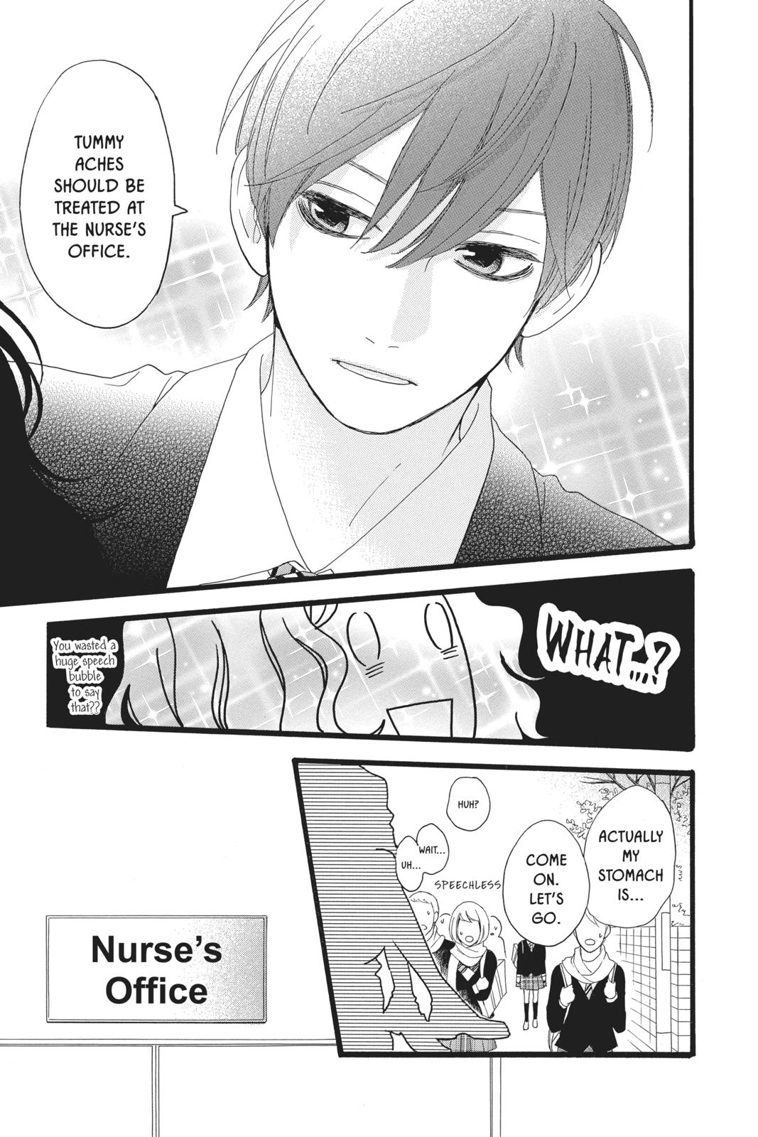 Read Daytime Shooting Star Manga Online