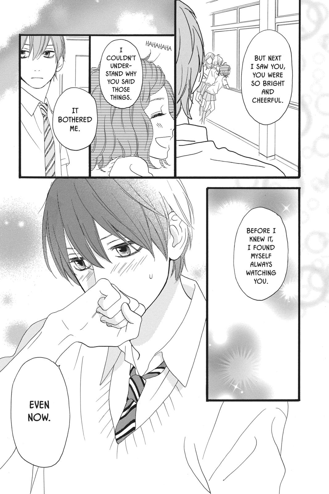 Read Daytime Shooting Star Manga Online