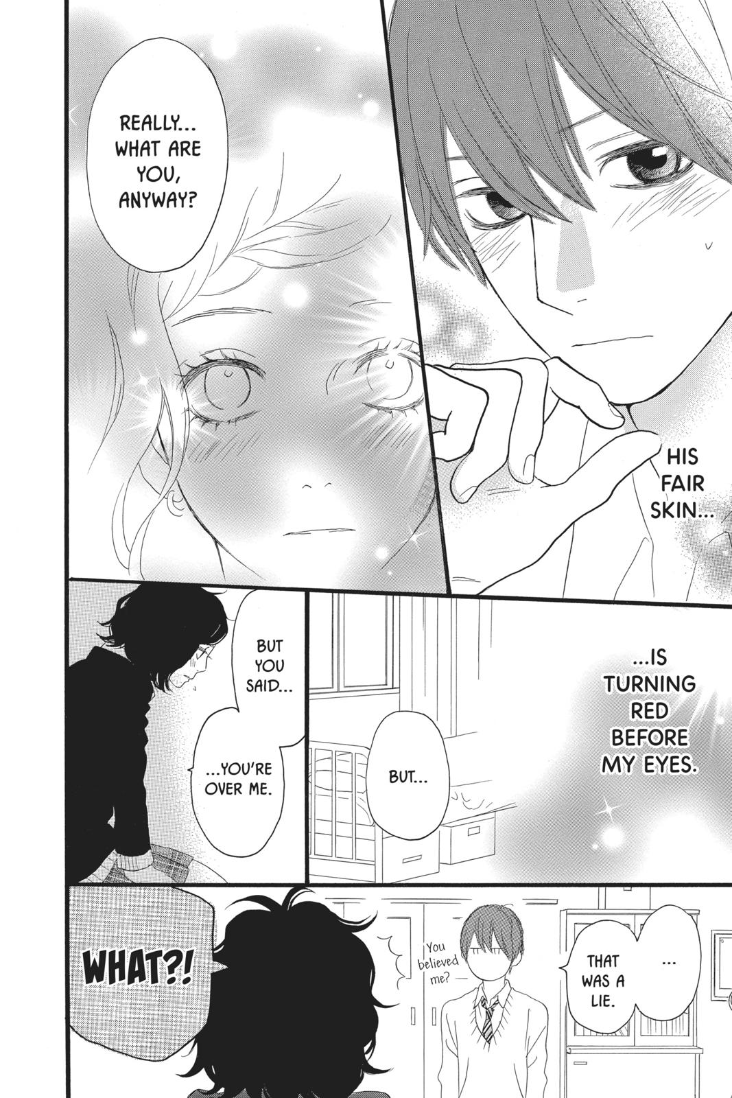 Read Daytime Shooting Star Manga Online
