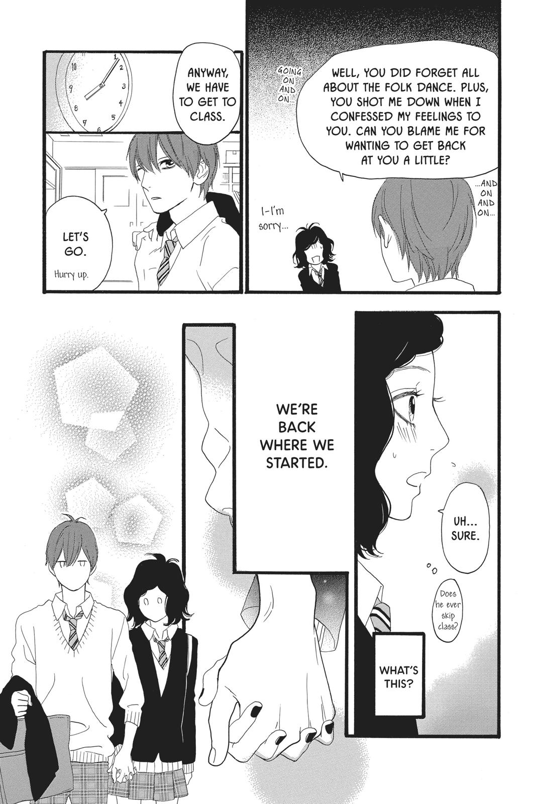 Read Daytime Shooting Star Manga Online