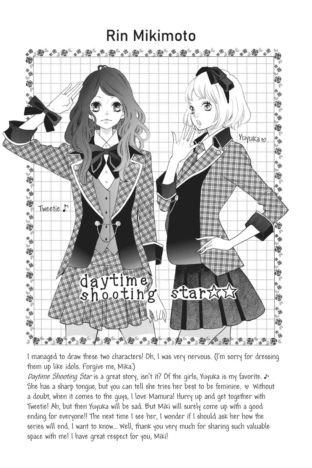 Read Daytime Shooting Star Manga Online