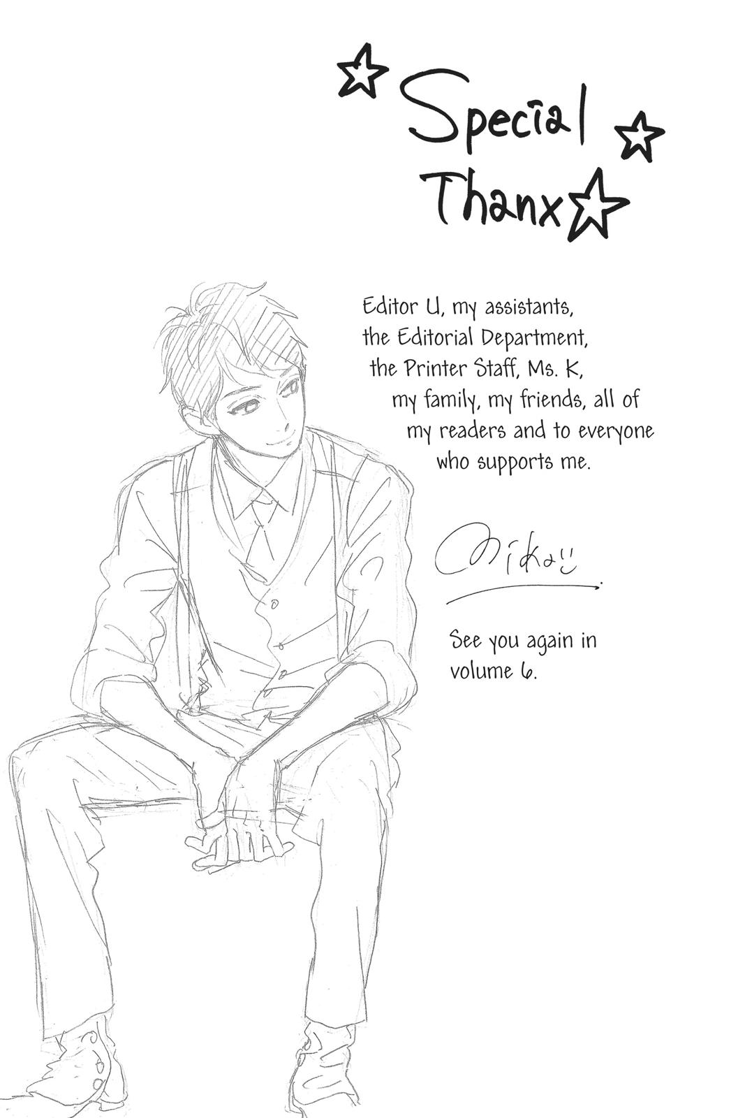 Read Daytime Shooting Star Manga Online