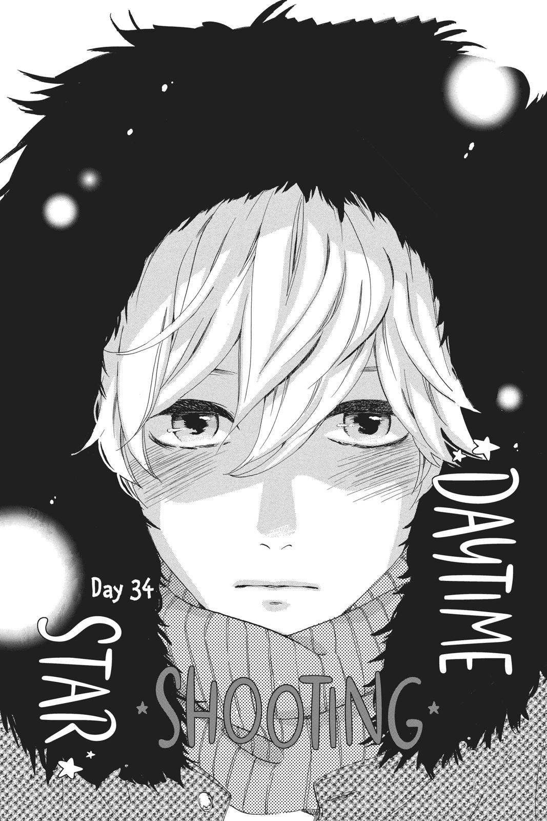 Read Daytime Shooting Star Manga Online
