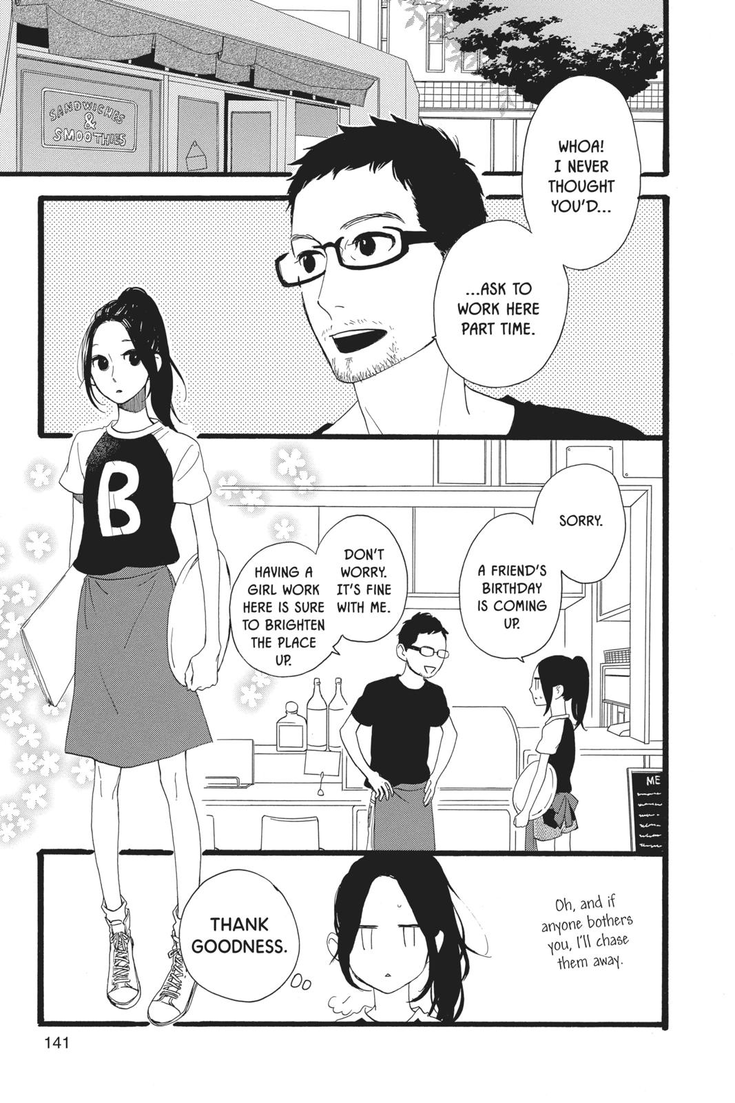 Read Daytime Shooting Star Manga Online