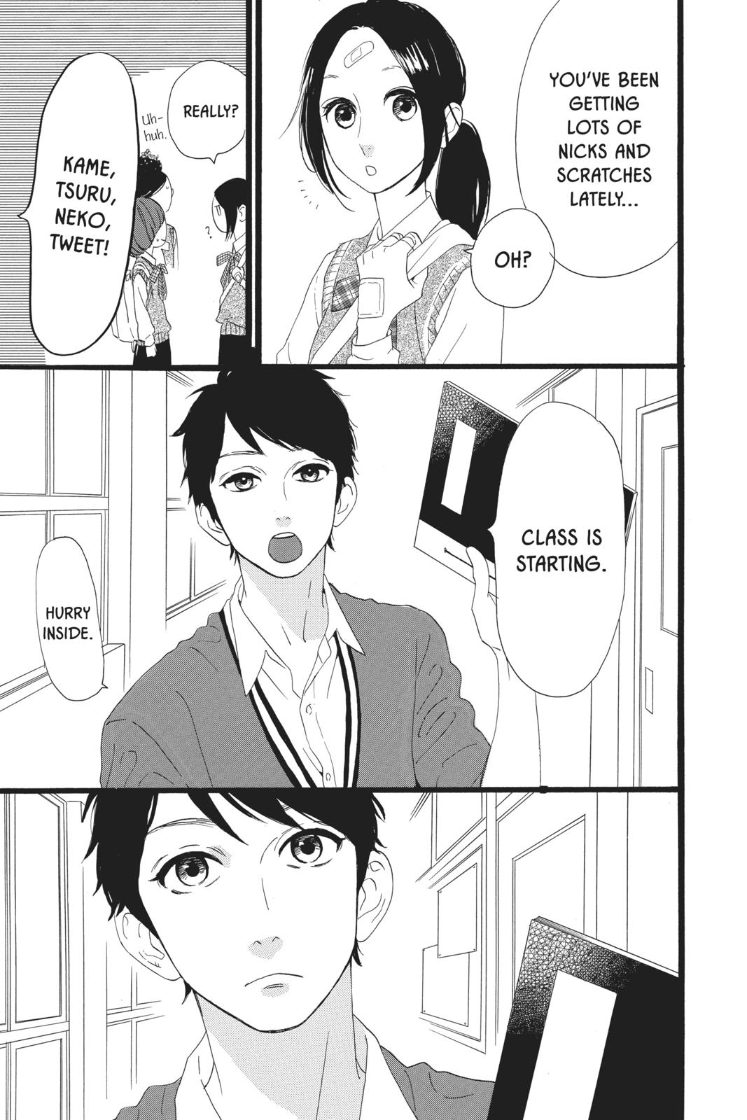 Read Daytime Shooting Star Manga Online