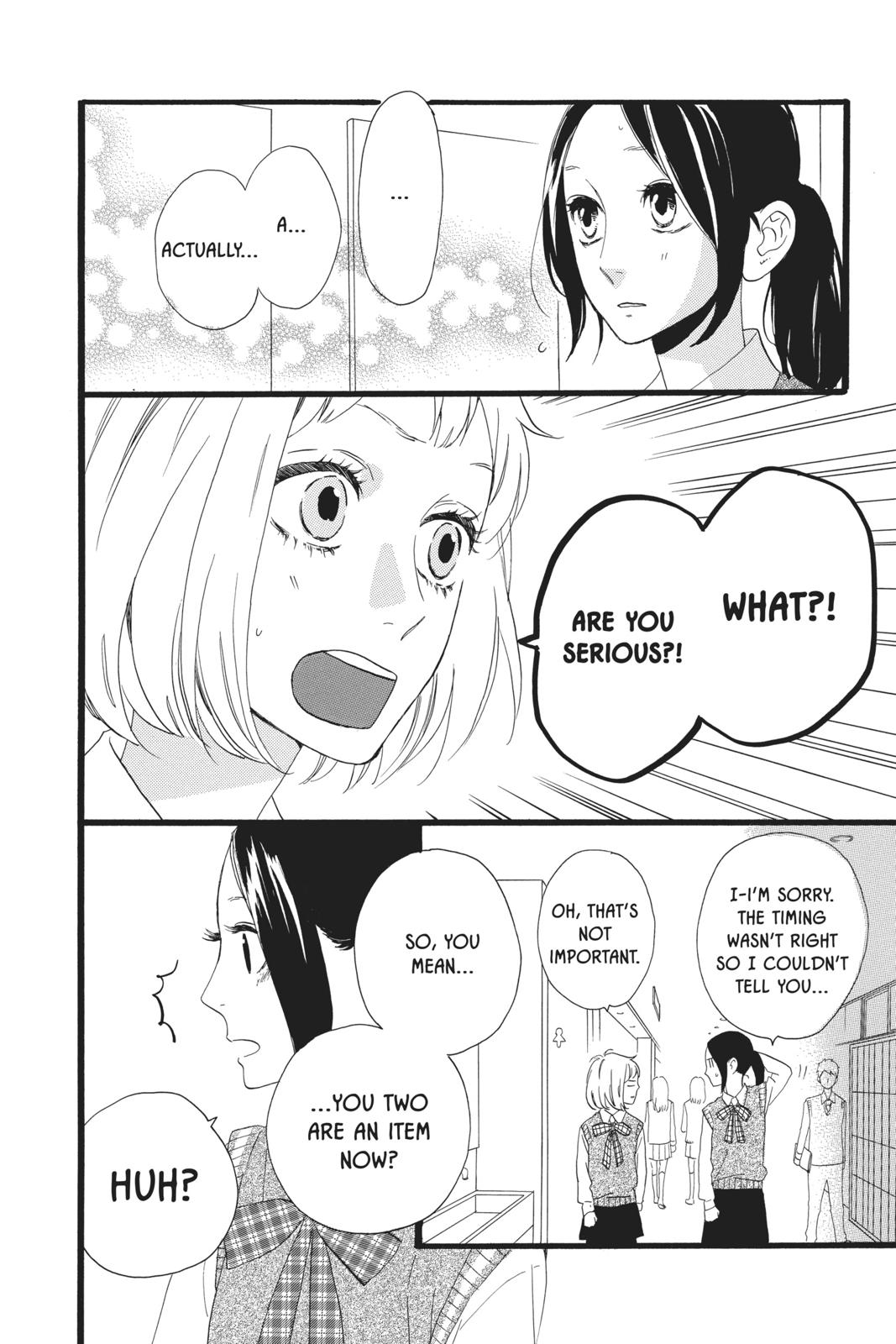 Read Daytime Shooting Star Manga Online