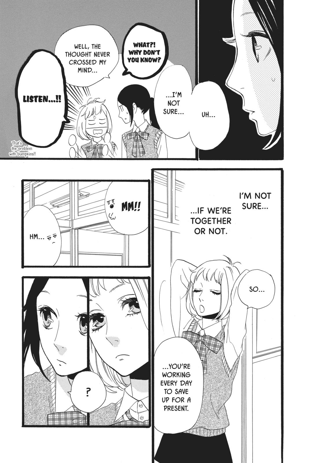 Read Daytime Shooting Star Manga Online