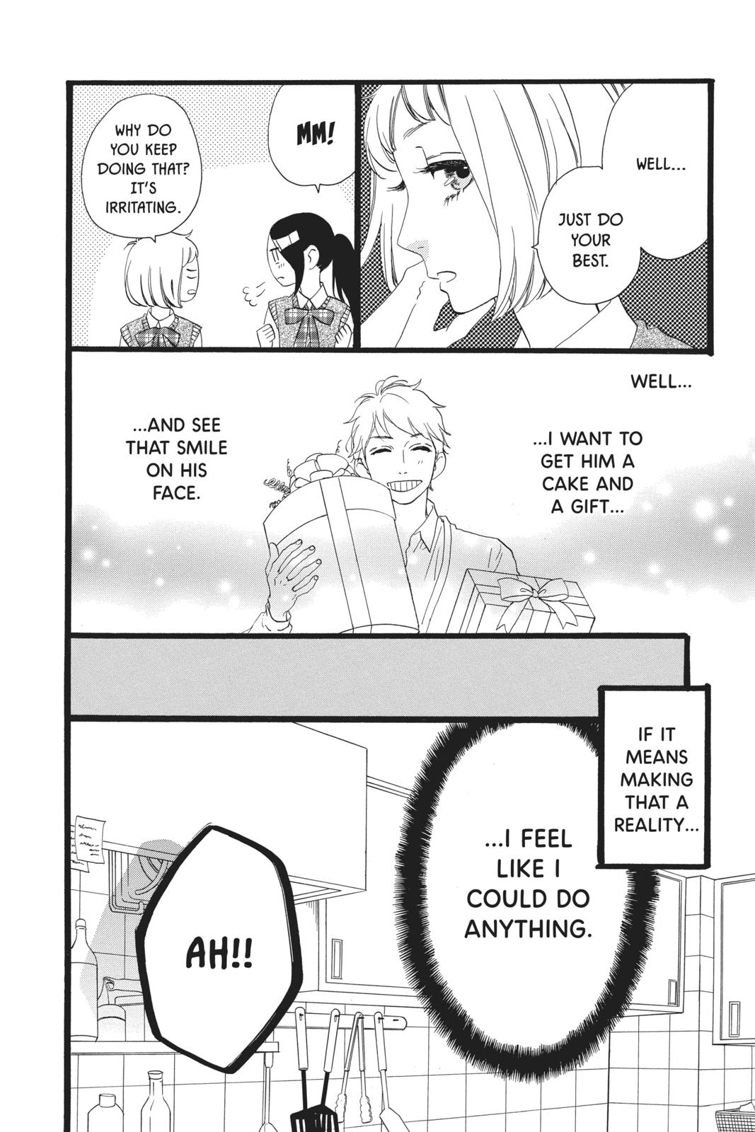 Read Daytime Shooting Star Manga Online