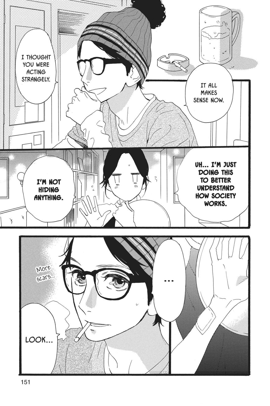 Read Daytime Shooting Star Manga Online