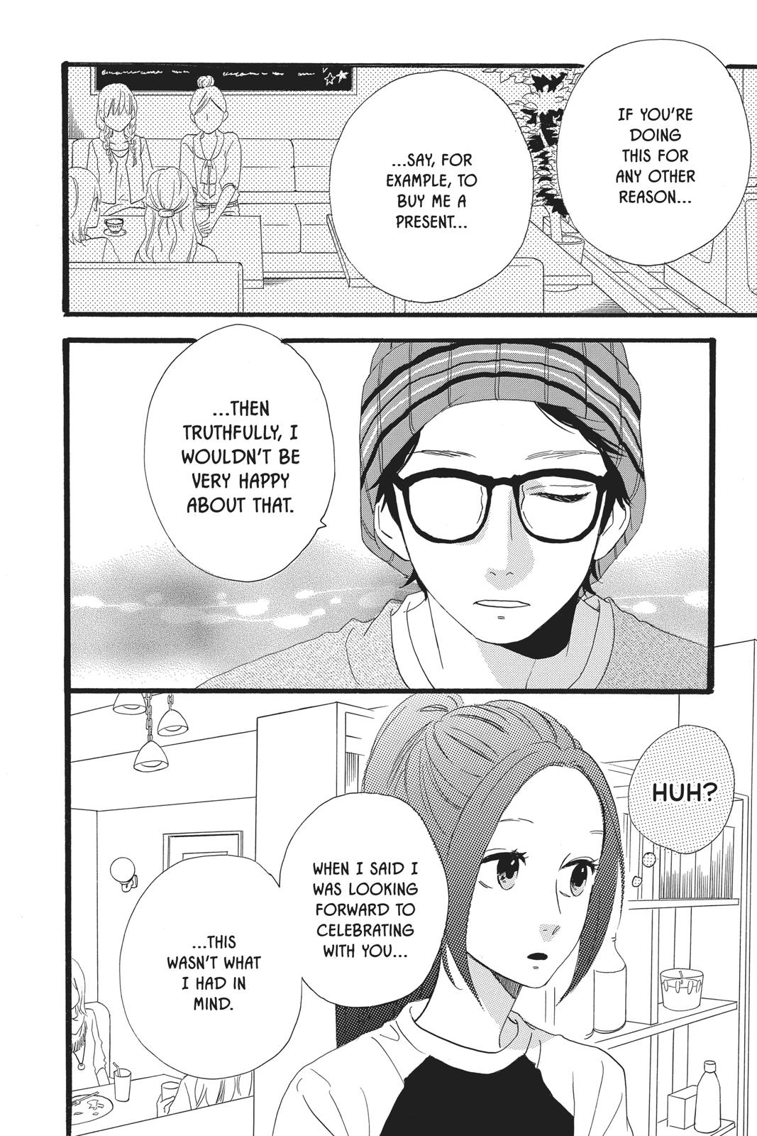 Read Daytime Shooting Star Manga Online