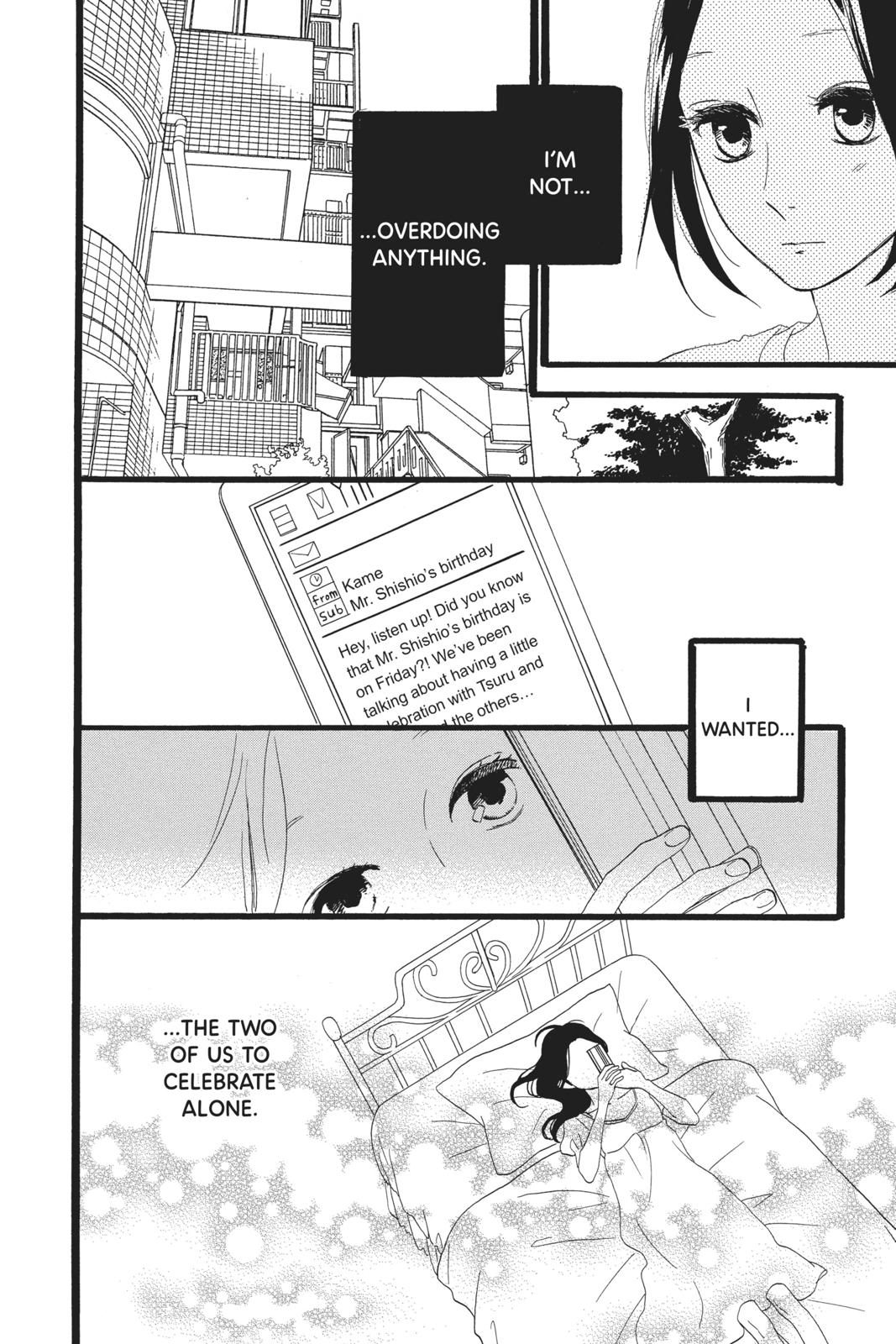 Read Daytime Shooting Star Manga Online