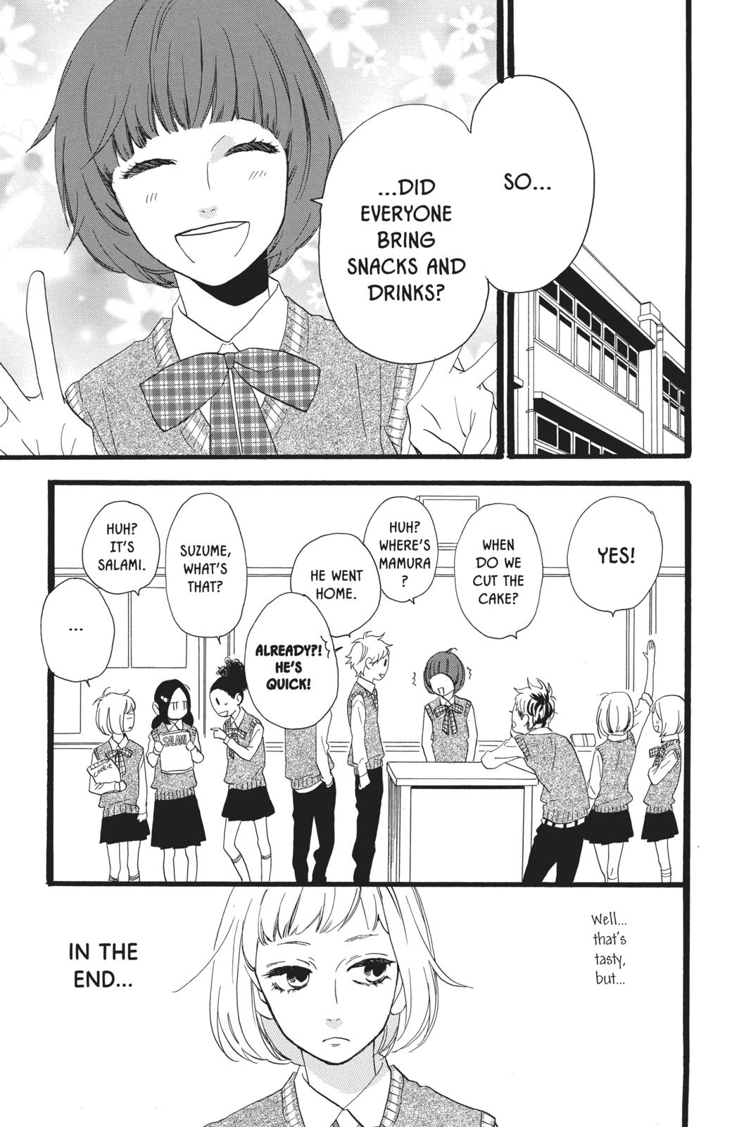 Read Daytime Shooting Star Manga Online