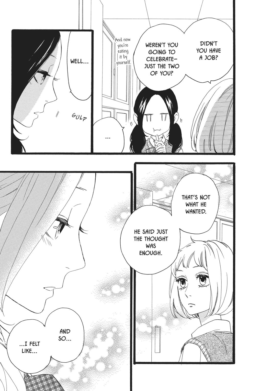 Read Daytime Shooting Star Manga Online