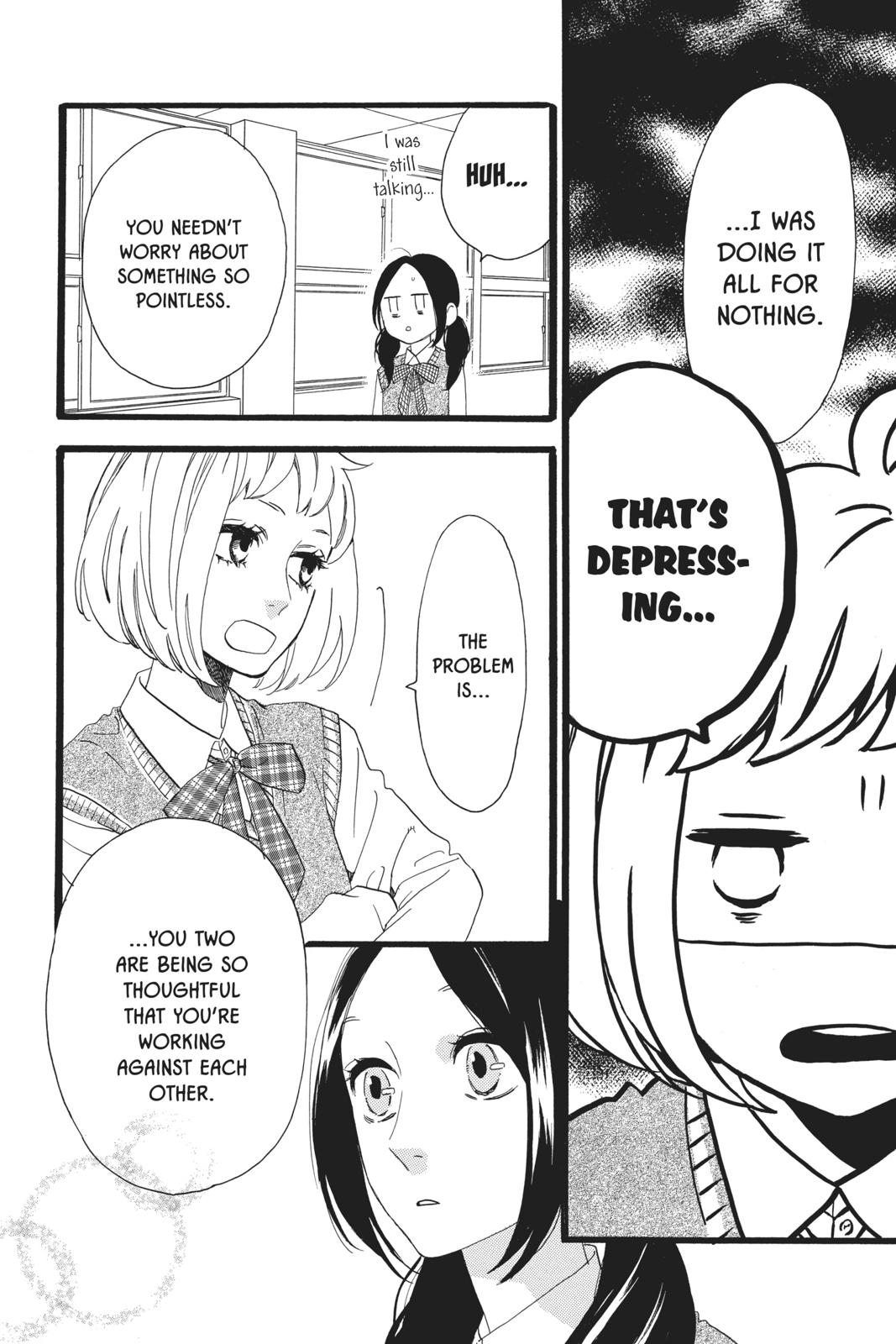 Read Daytime Shooting Star Manga Online
