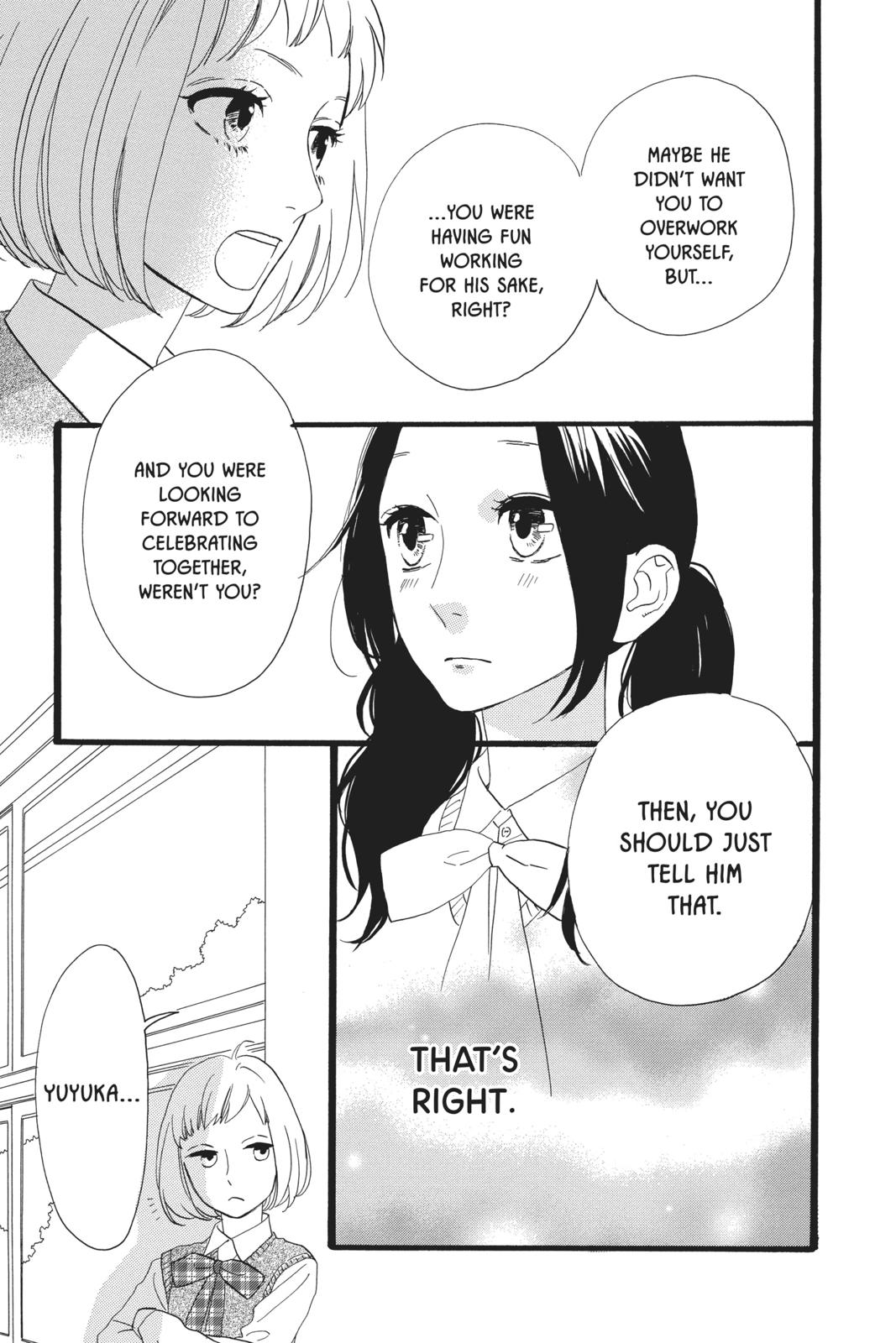 Read Daytime Shooting Star Manga Online