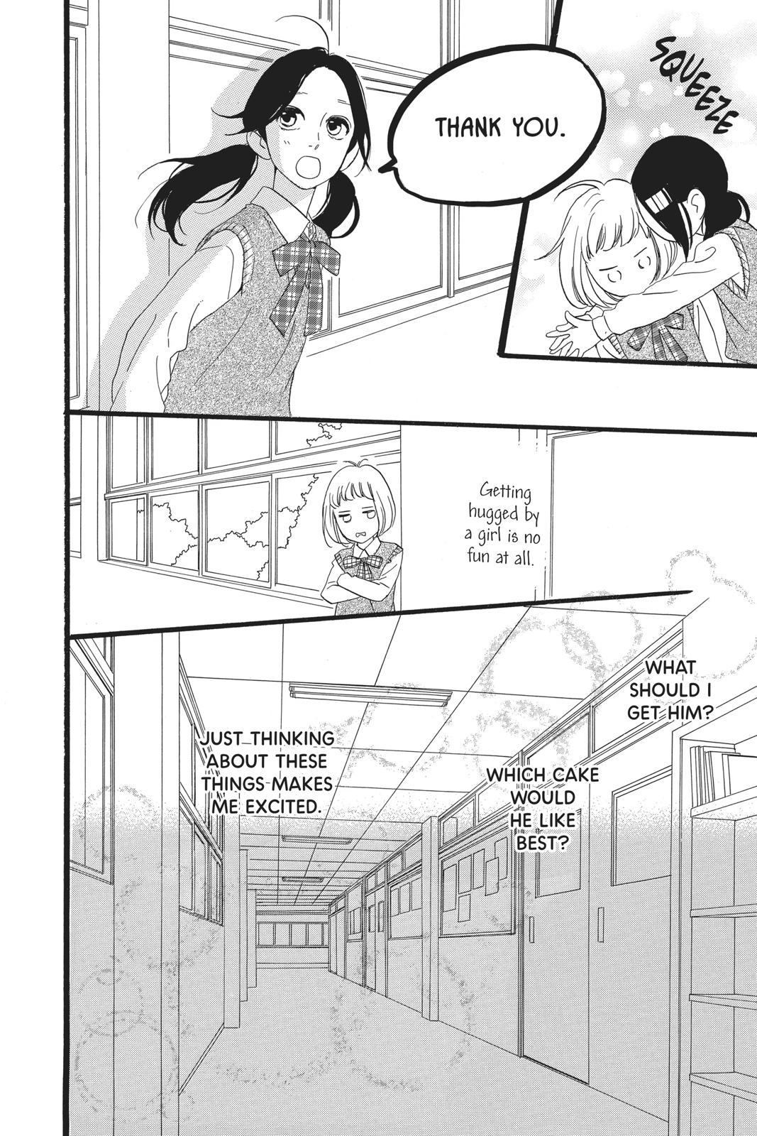 Read Daytime Shooting Star Manga Online