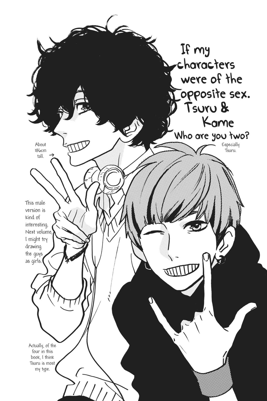 Read Daytime Shooting Star Manga Online