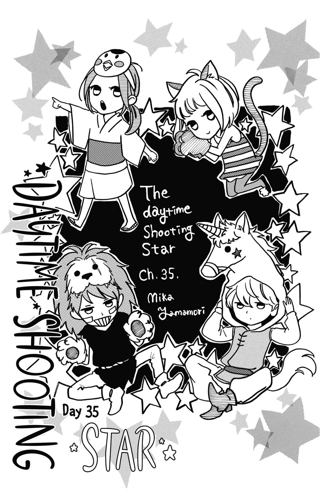 Read Daytime Shooting Star Manga Online