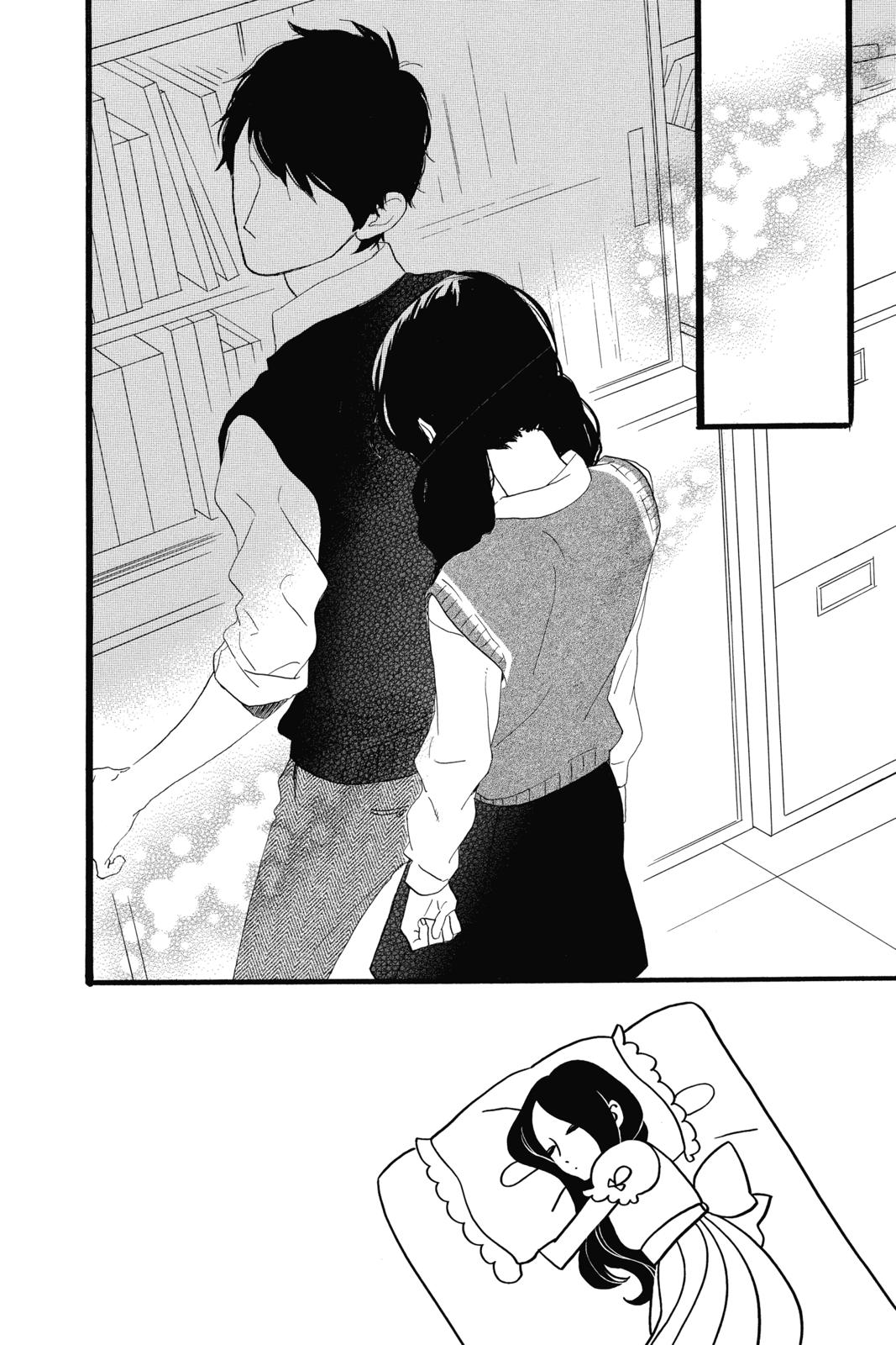 Read Daytime Shooting Star Manga Online