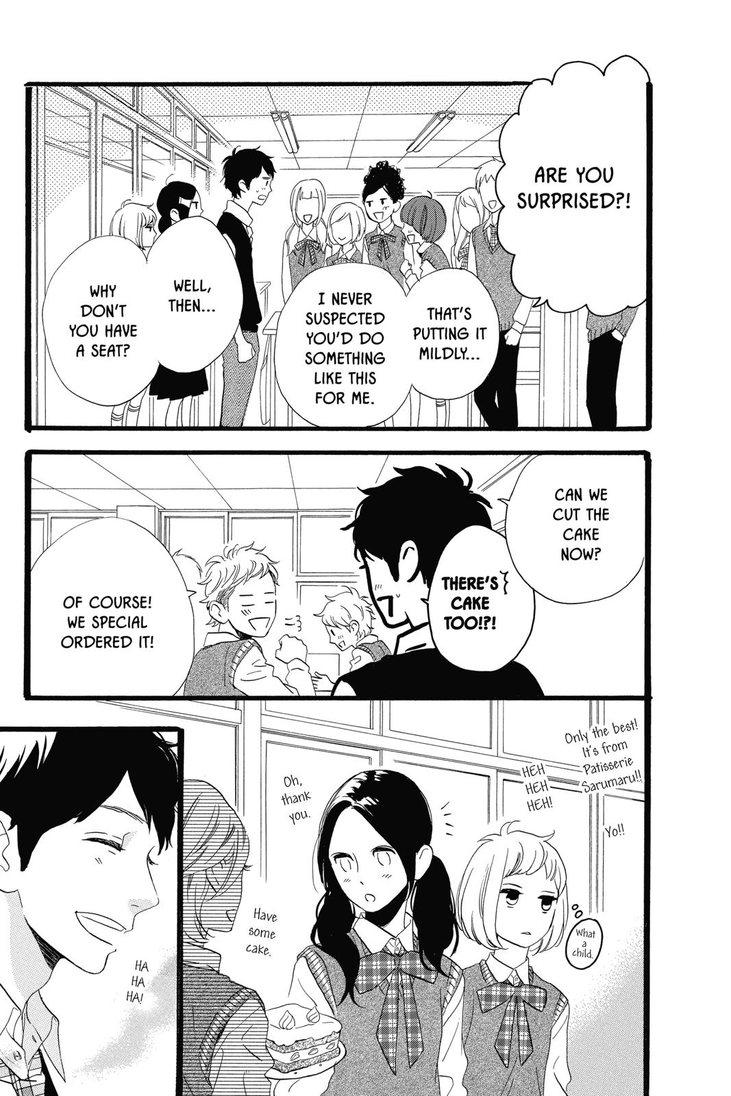 Read Daytime Shooting Star Manga Online
