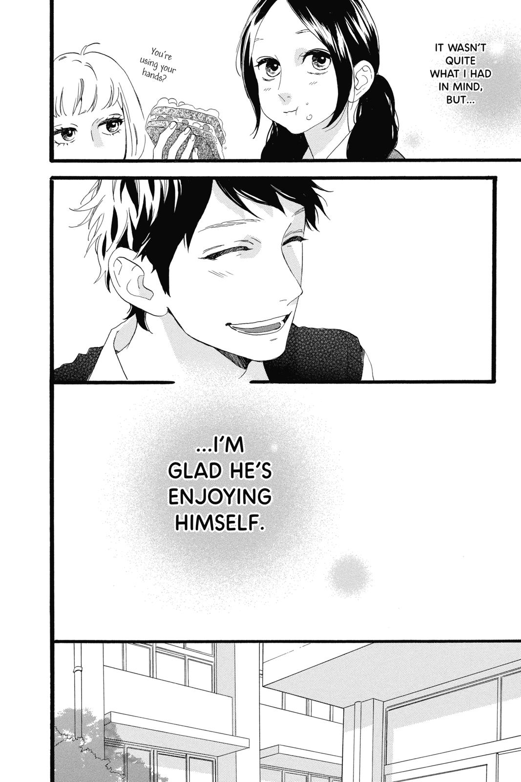 Read Daytime Shooting Star Manga Online