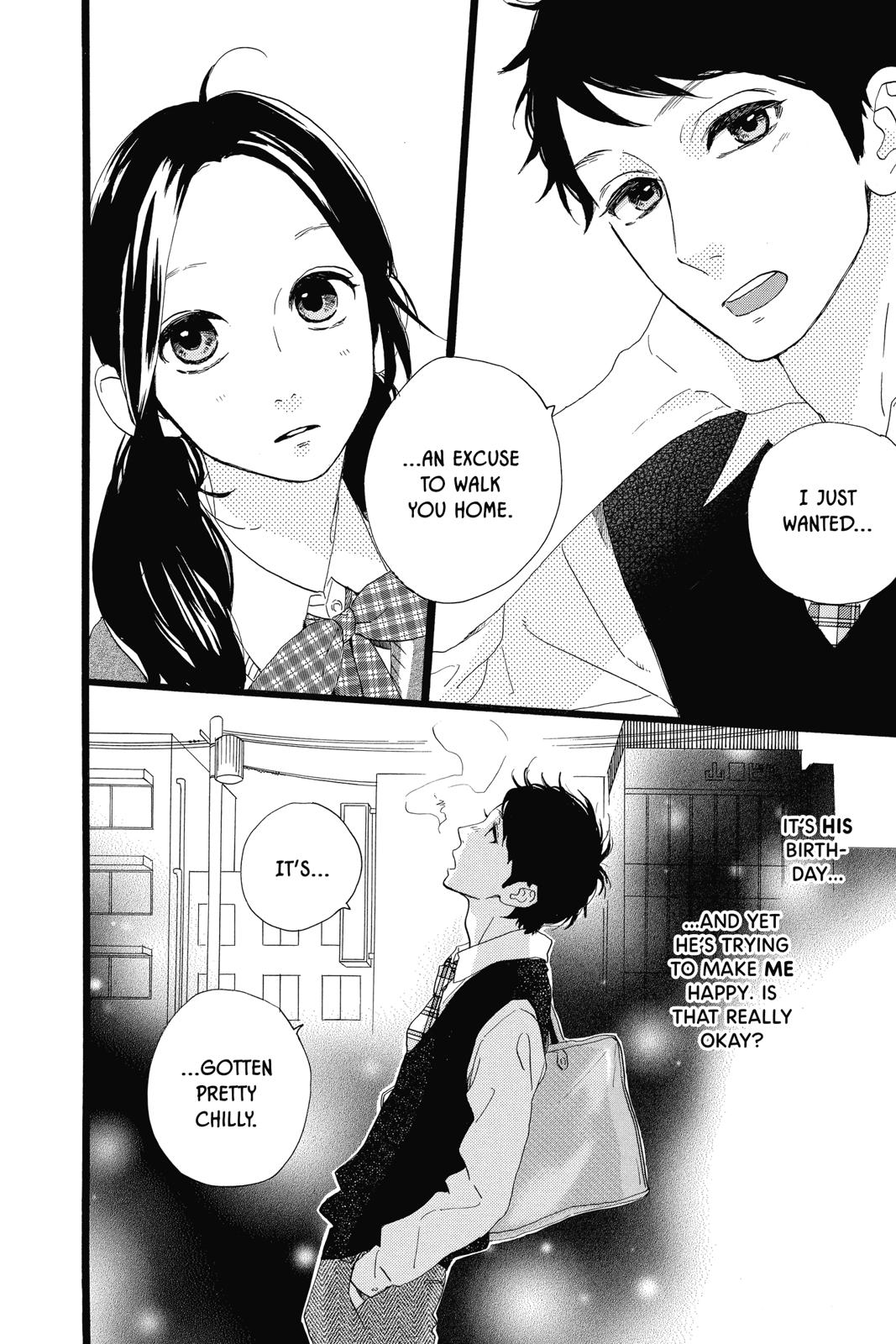 Read Daytime Shooting Star Manga Online