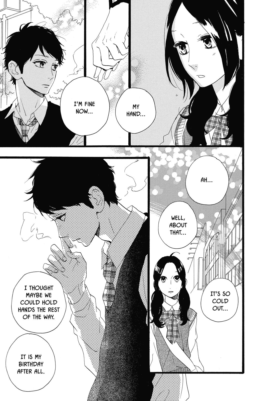 Read Daytime Shooting Star Manga Online