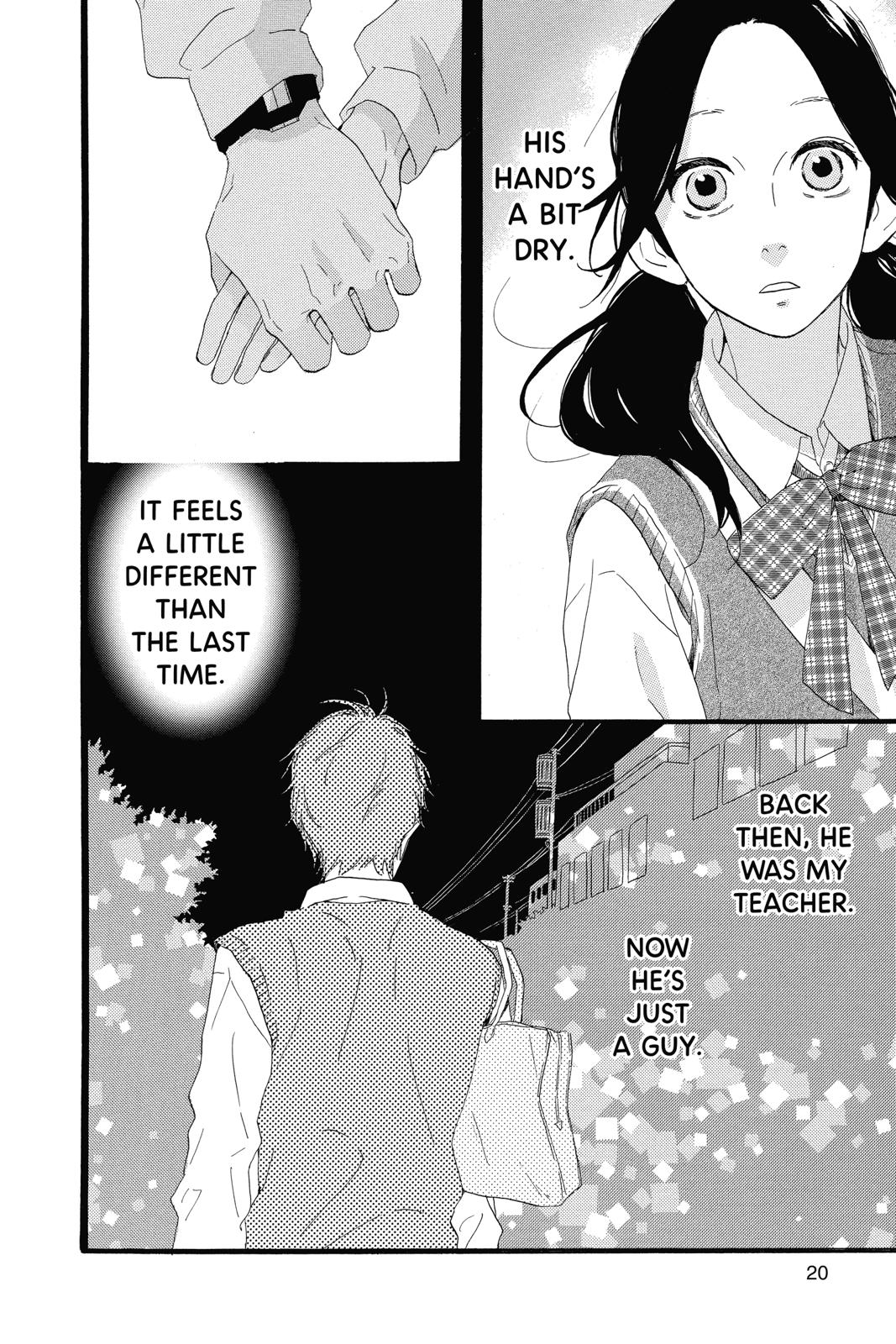 Read Daytime Shooting Star Manga Online