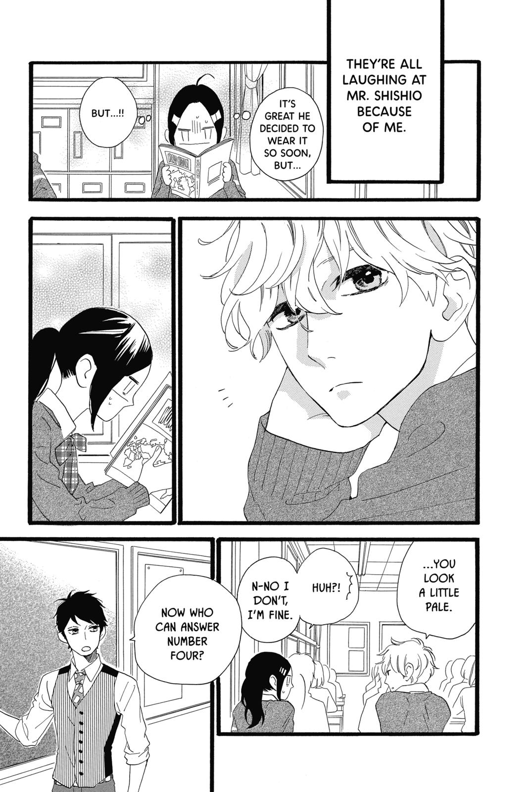 Read Daytime Shooting Star Manga Online
