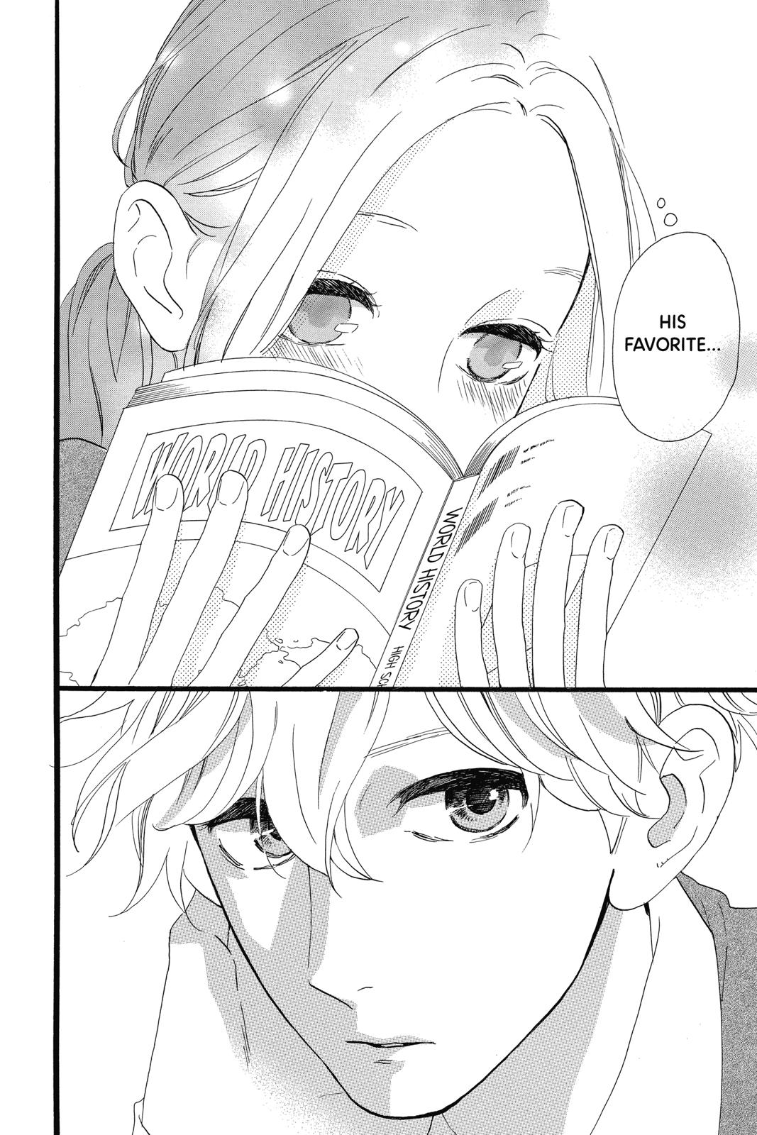 Read Daytime Shooting Star Manga Online
