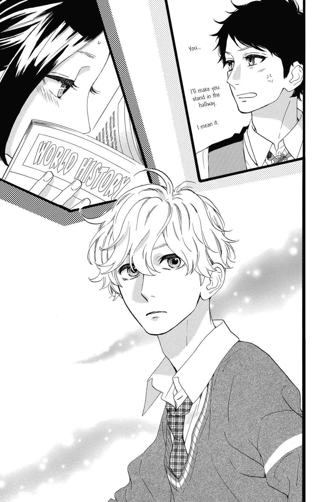 Read Daytime Shooting Star Manga Online