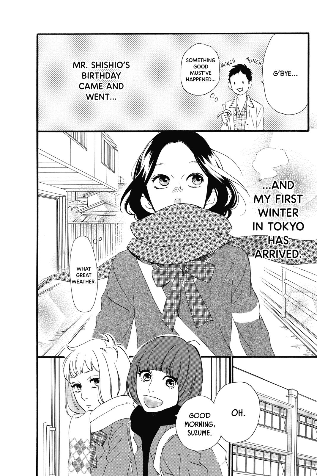 Read Daytime Shooting Star Manga Online