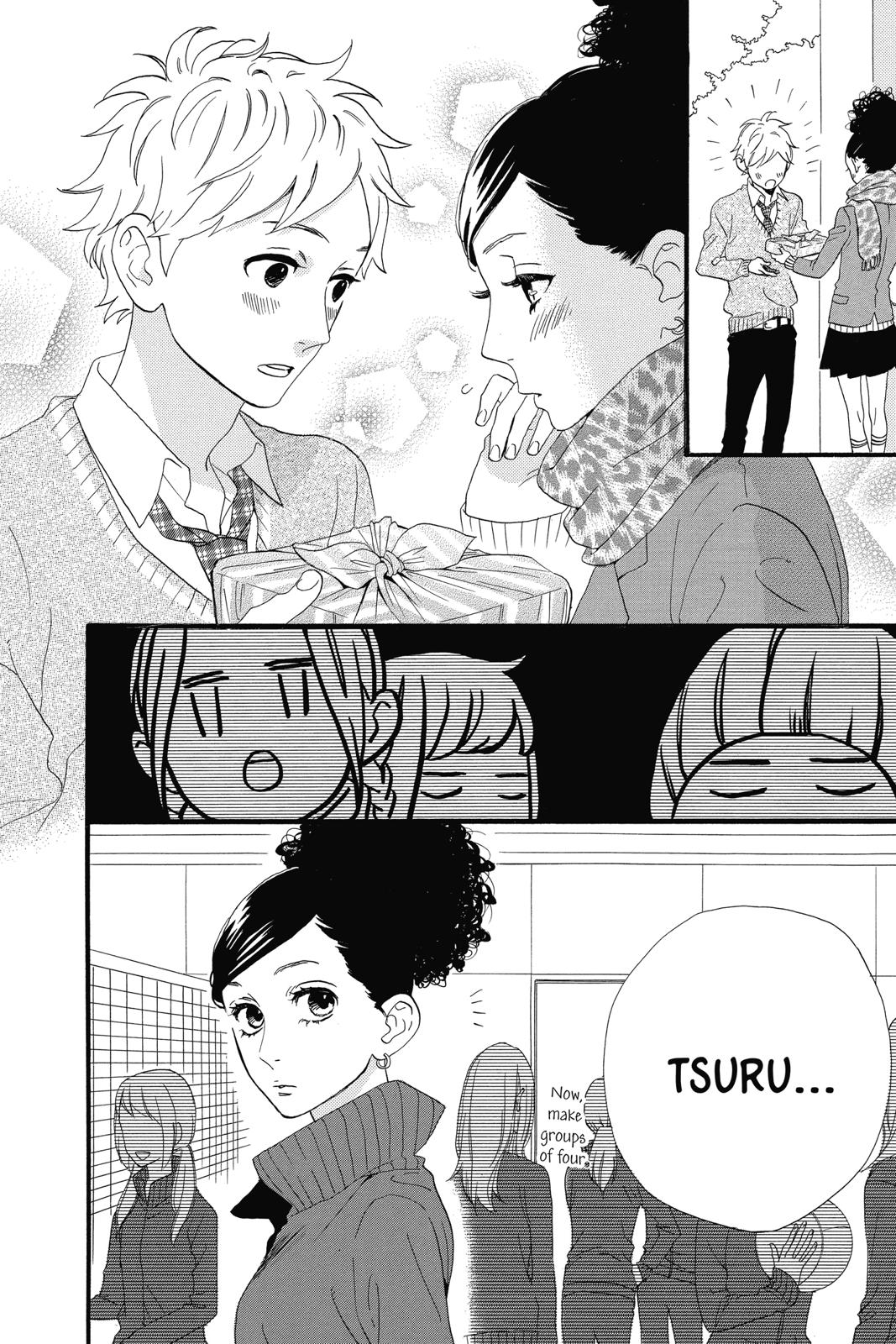 Read Daytime Shooting Star Manga Online